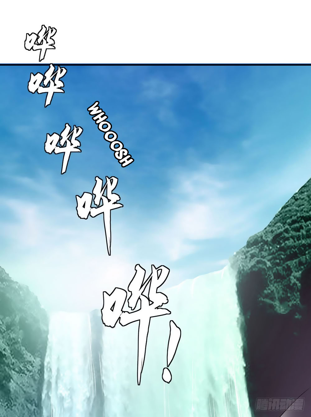 Peerless Soul Chapter 8 - halaman 11