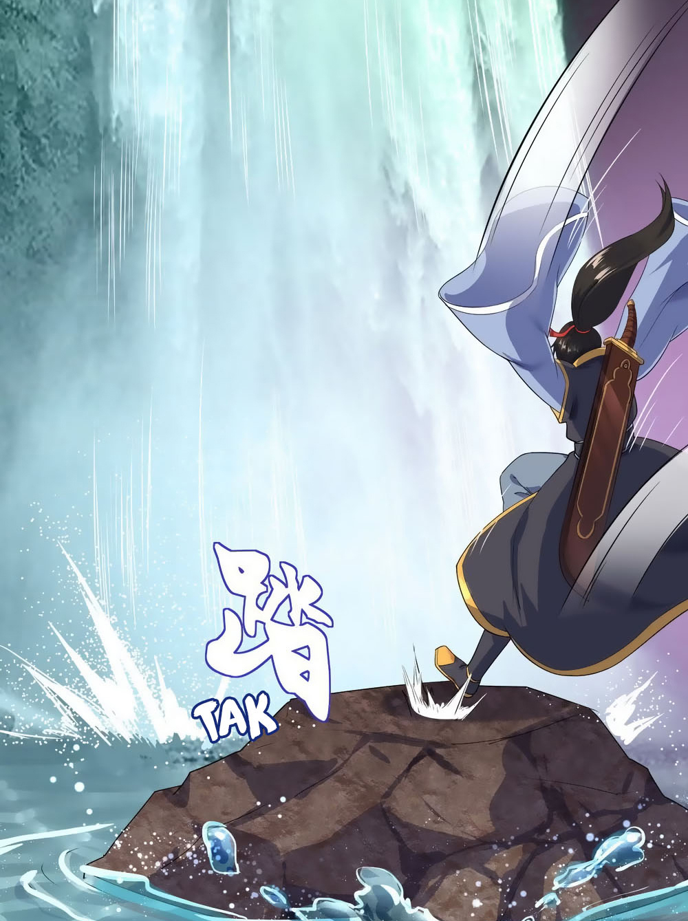 Peerless Soul Chapter 8 - halaman 12
