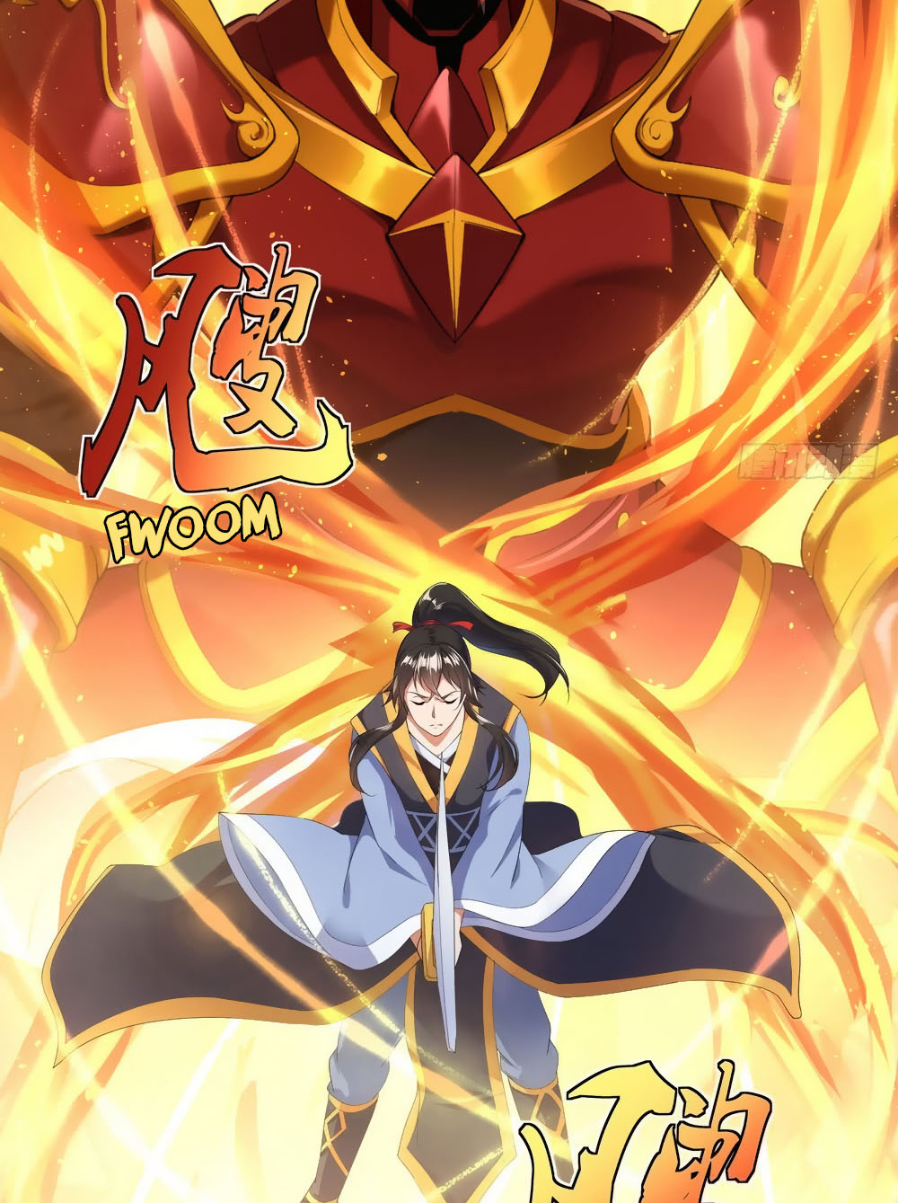 Peerless Soul Chapter 8 - halaman 18