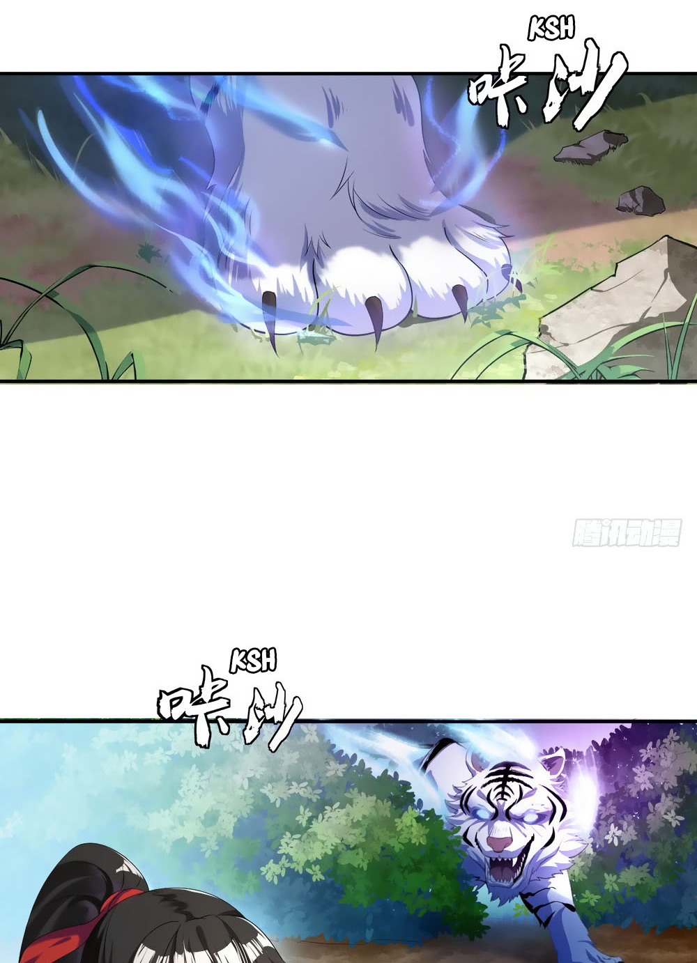 Peerless Soul Chapter 8 - halaman 22
