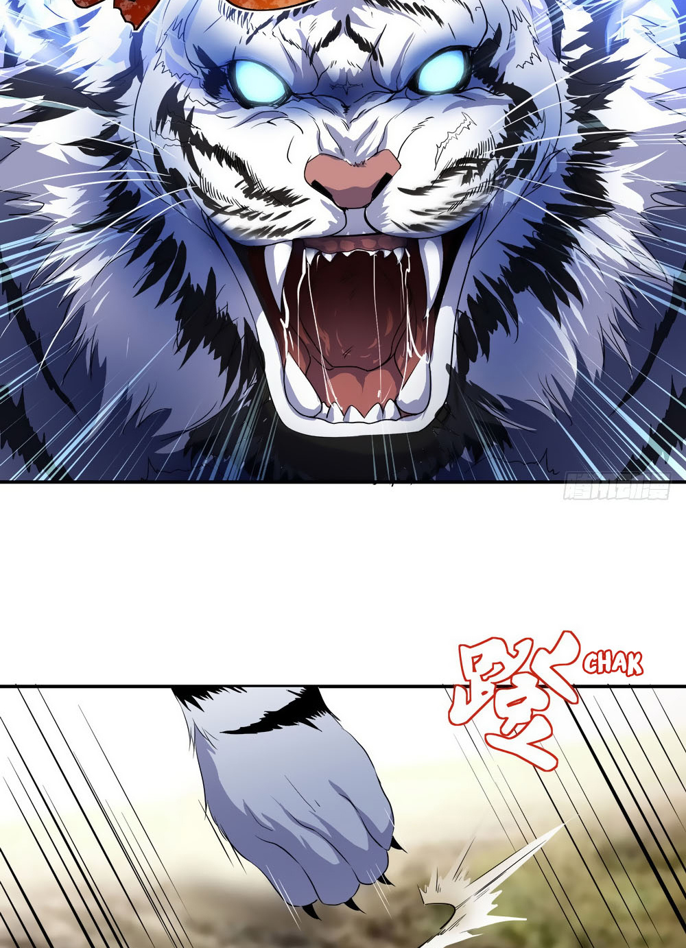 Peerless Soul Chapter 8 - halaman 26