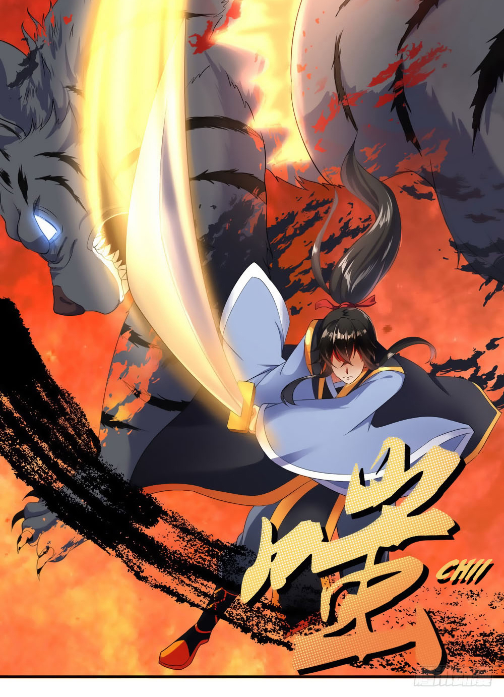 Peerless Soul Chapter 8 - halaman 29