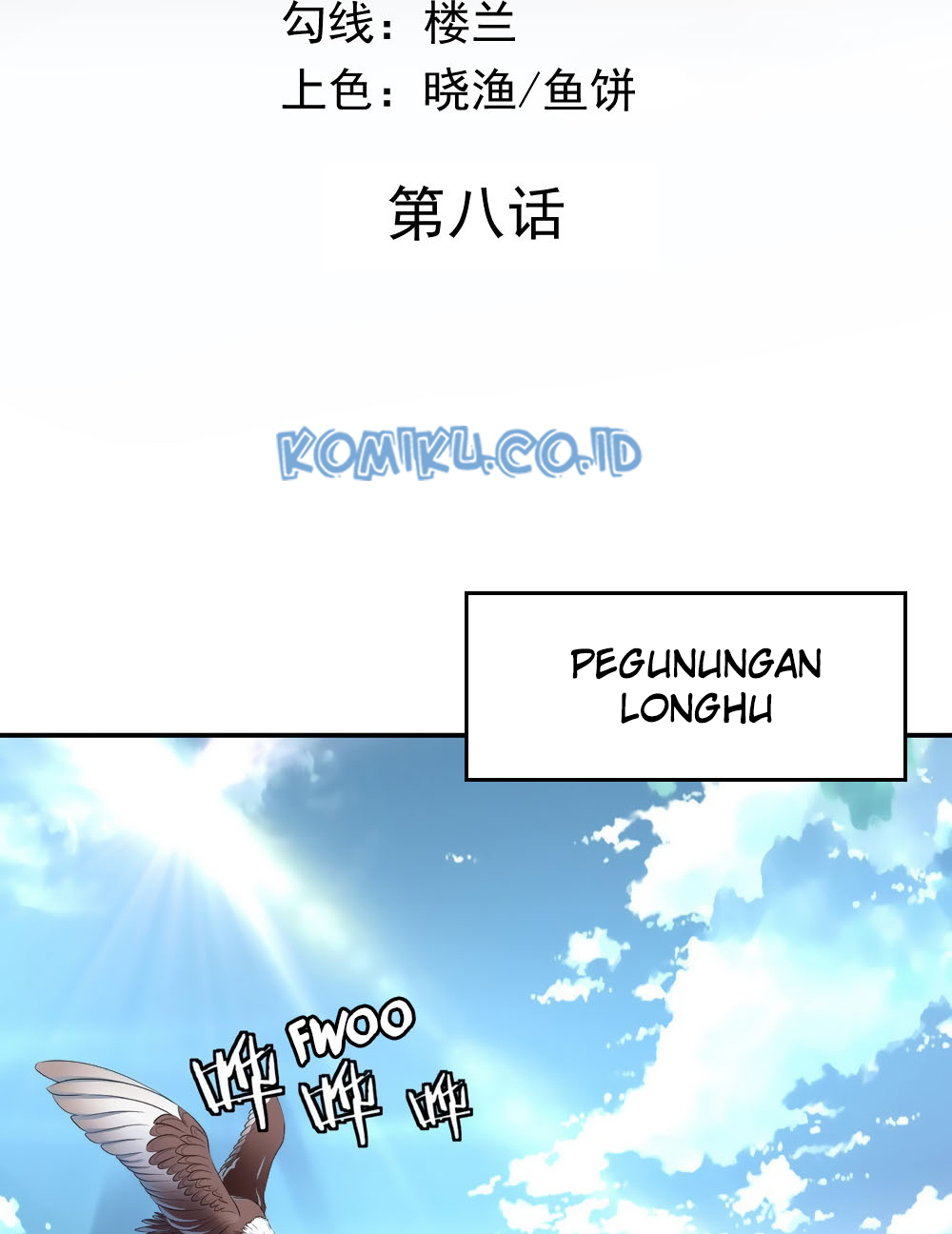 Peerless Soul Chapter 8 - halaman 3