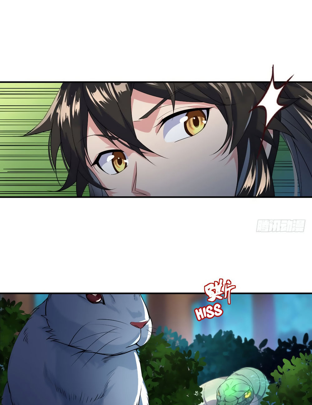 Peerless Soul Chapter 8 - halaman 7