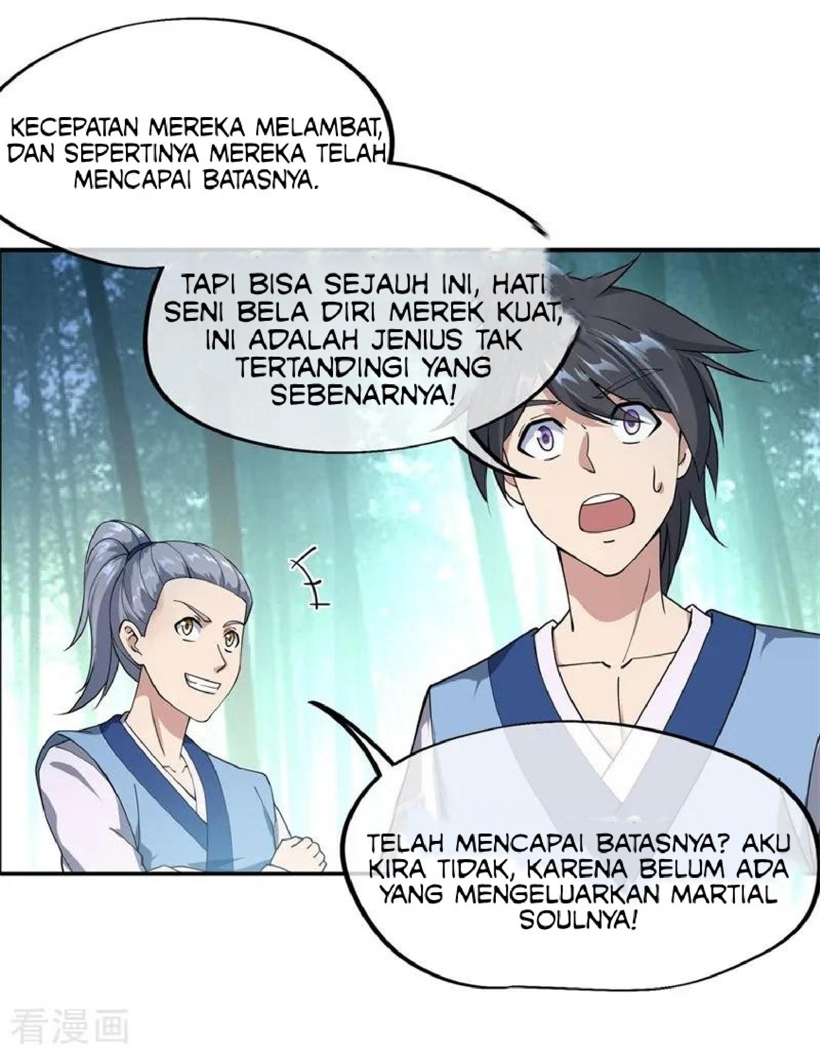 Peerless Soul Chapter 80 - halaman 14