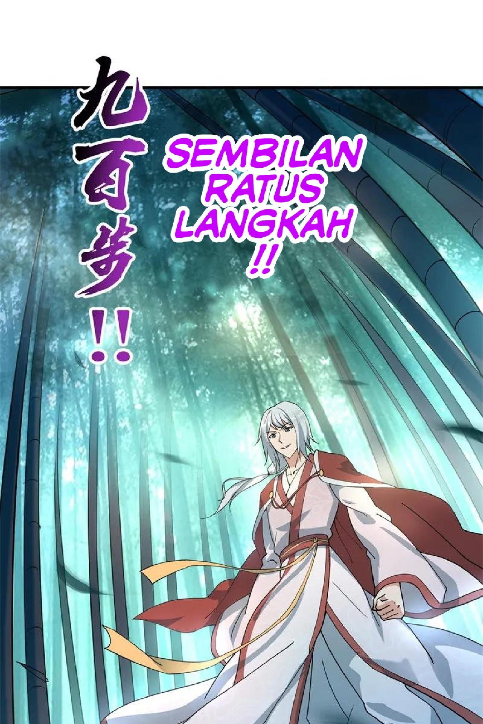 Peerless Soul Chapter 80 - halaman 22
