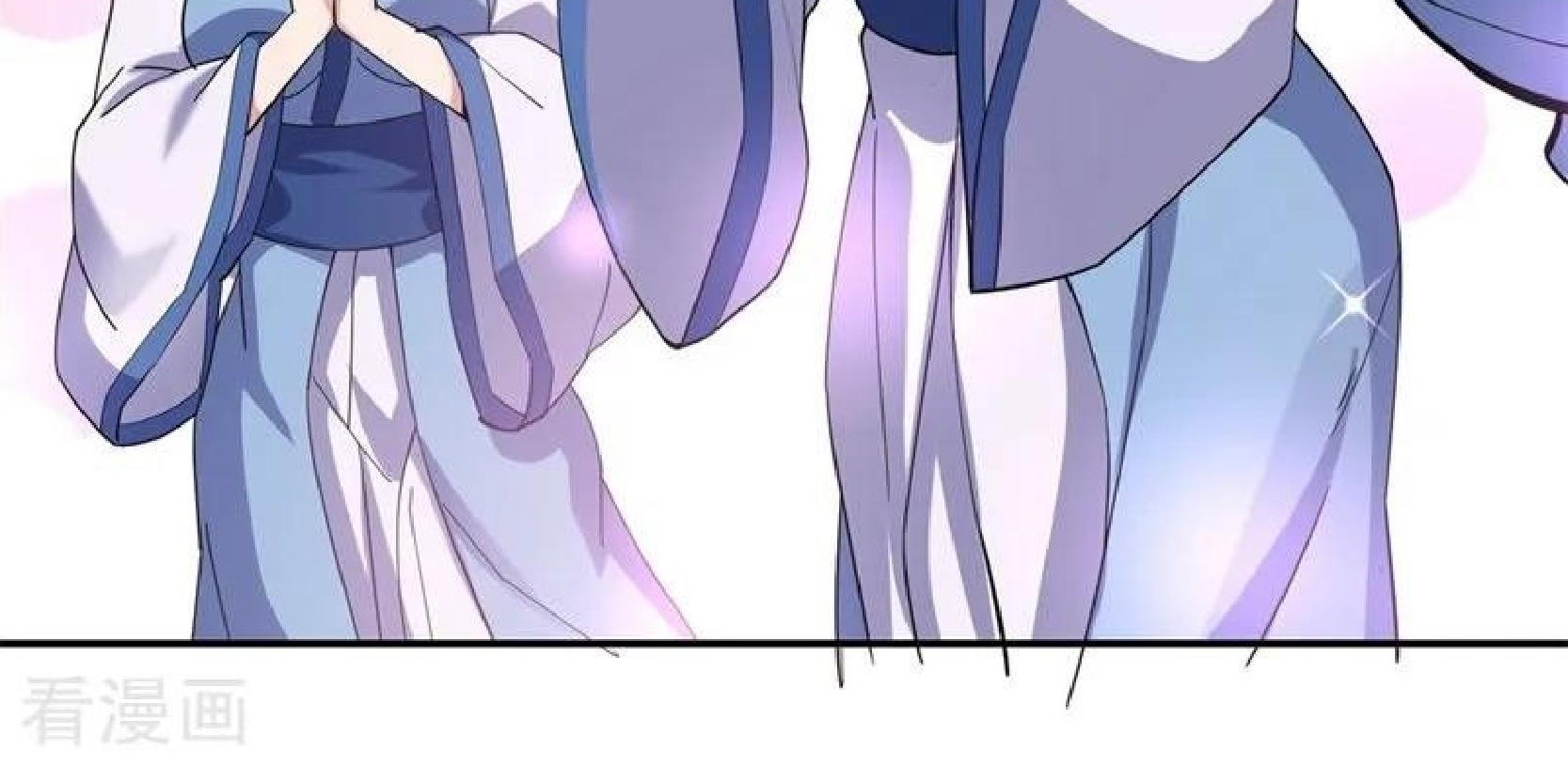 Peerless Soul Chapter 80 - halaman 25