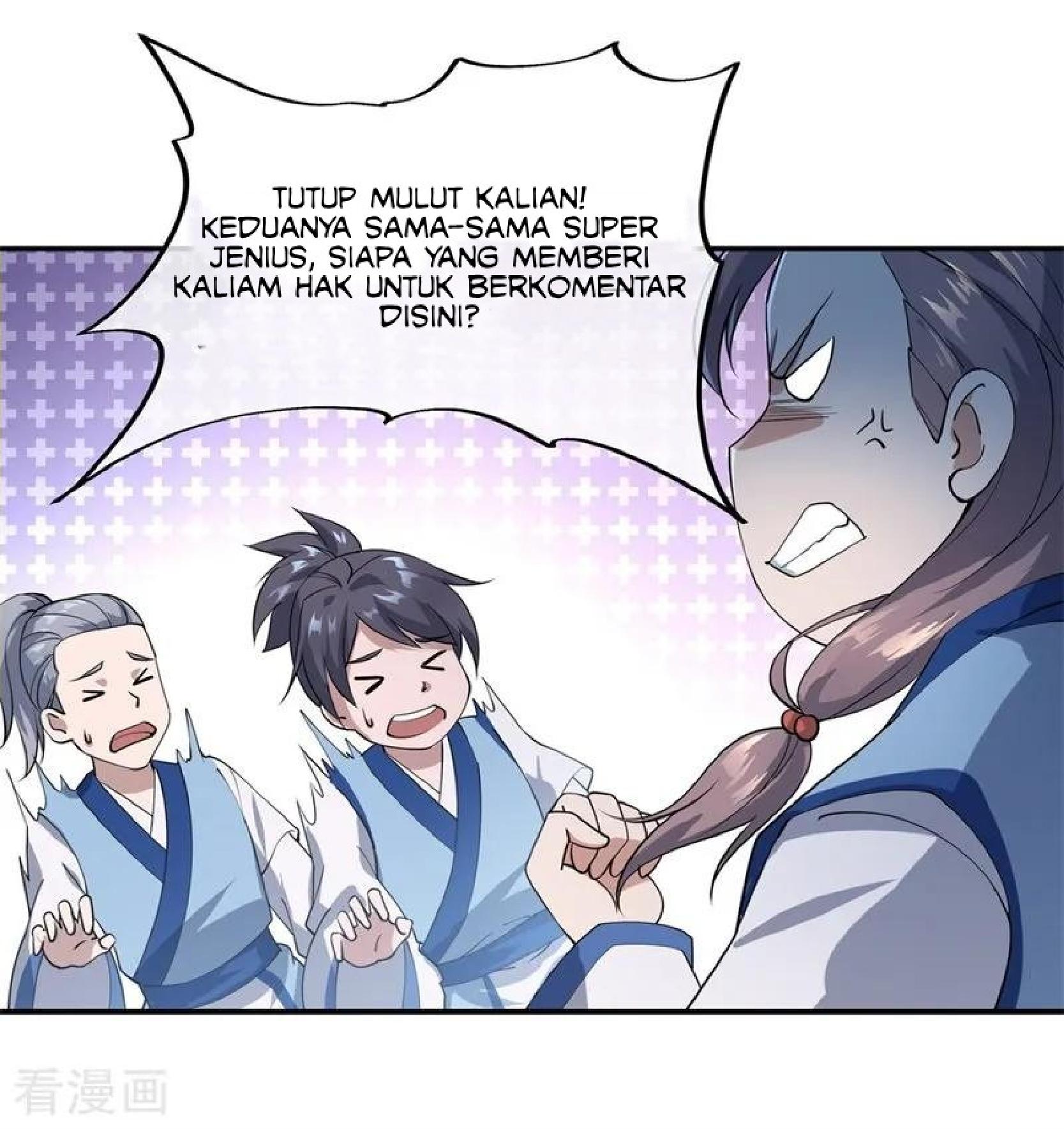Peerless Soul Chapter 80 - halaman 5