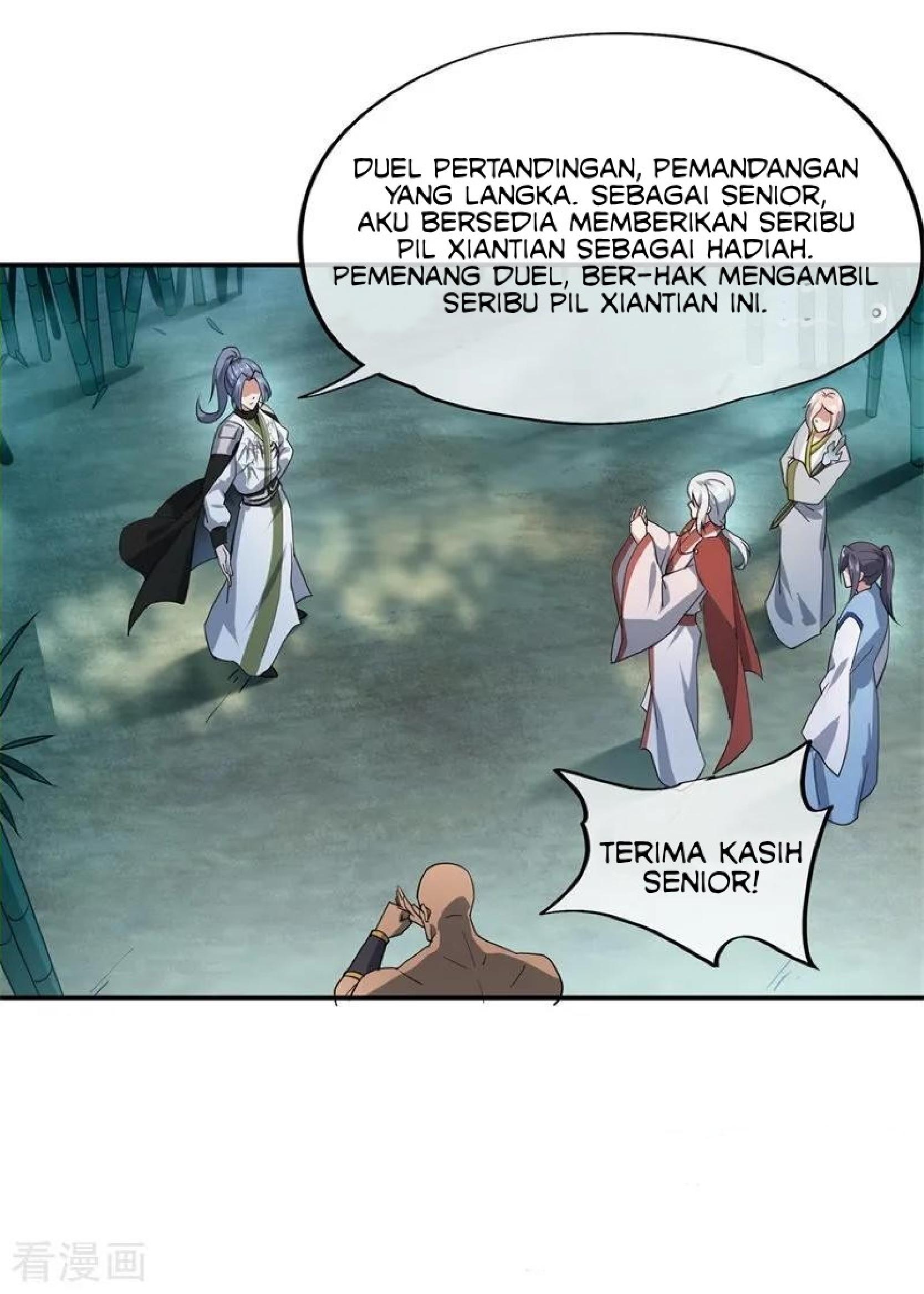 Peerless Soul Chapter 80 - halaman 6