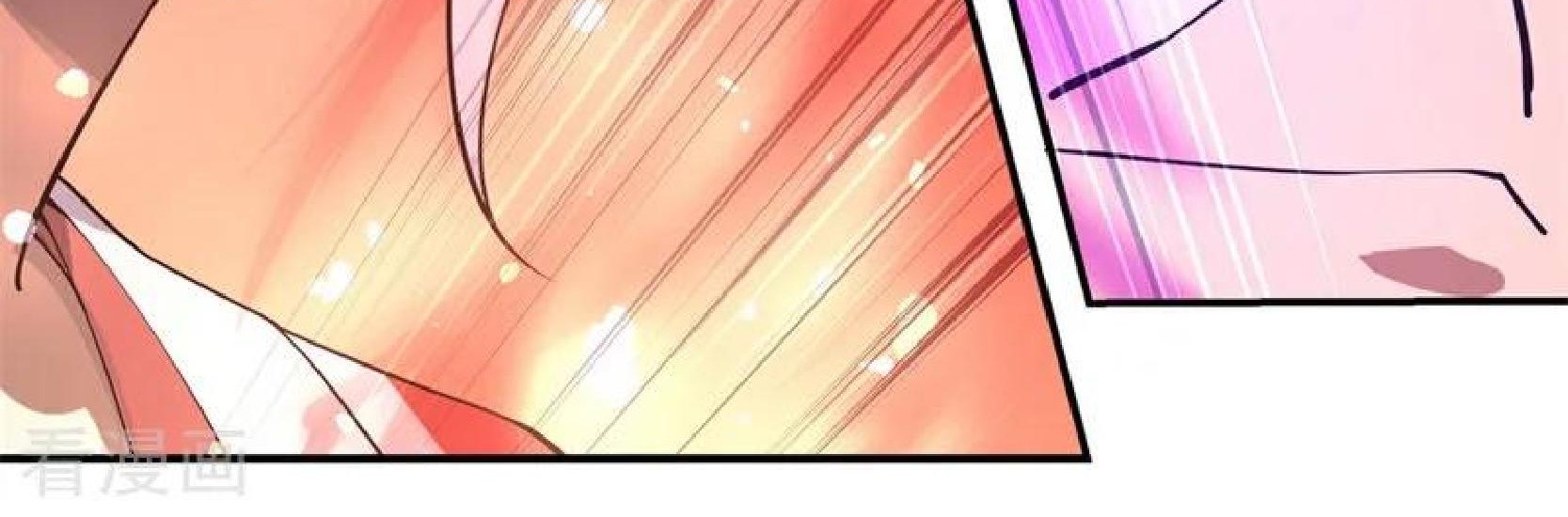 Peerless Soul Chapter 80 - halaman 8