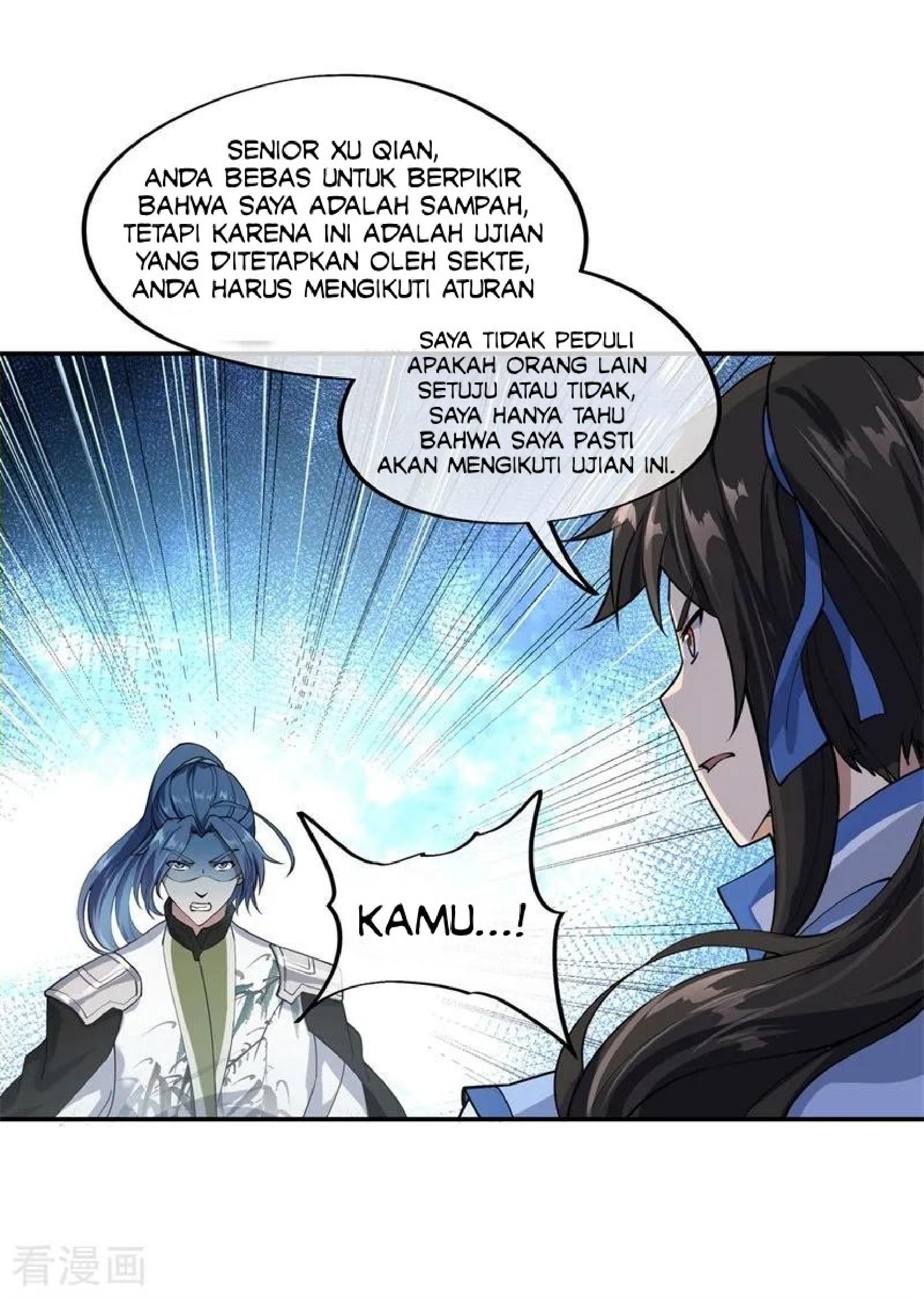 Peerless Soul Chapter 81 - halaman 12