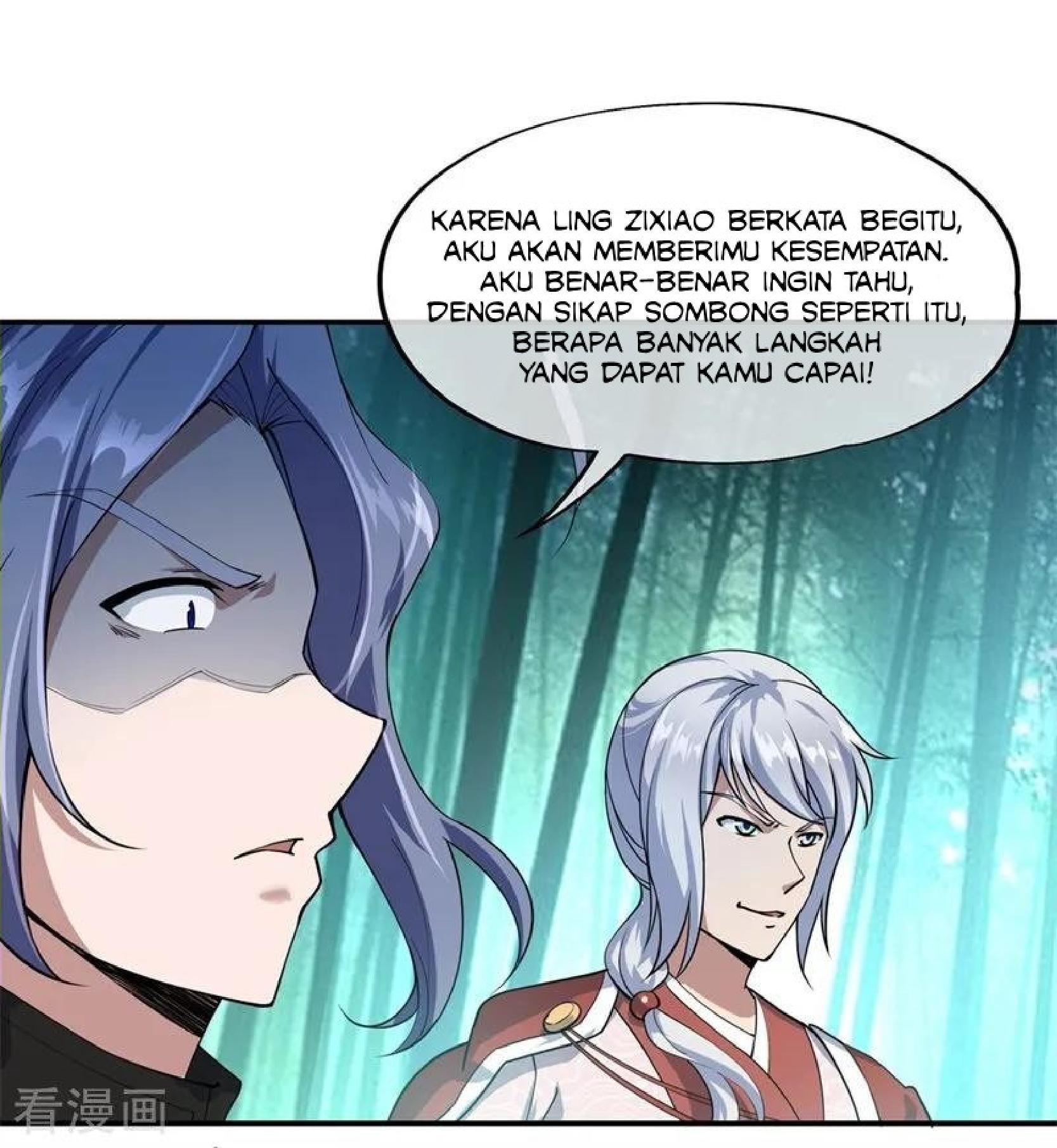 Peerless Soul Chapter 81 - halaman 16