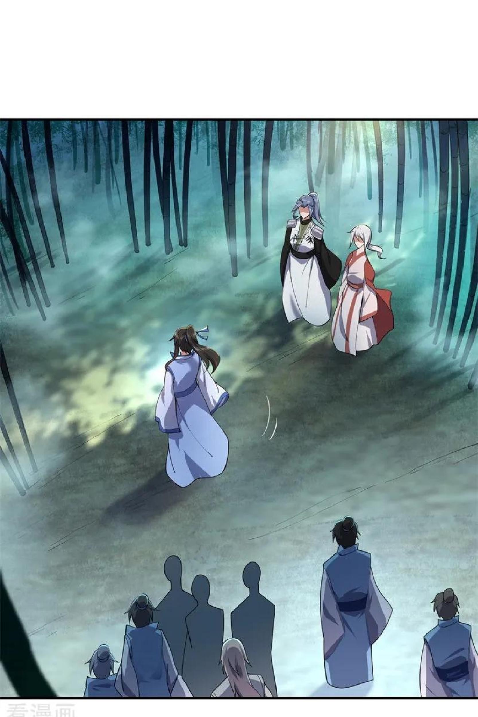 Peerless Soul Chapter 81 - halaman 19