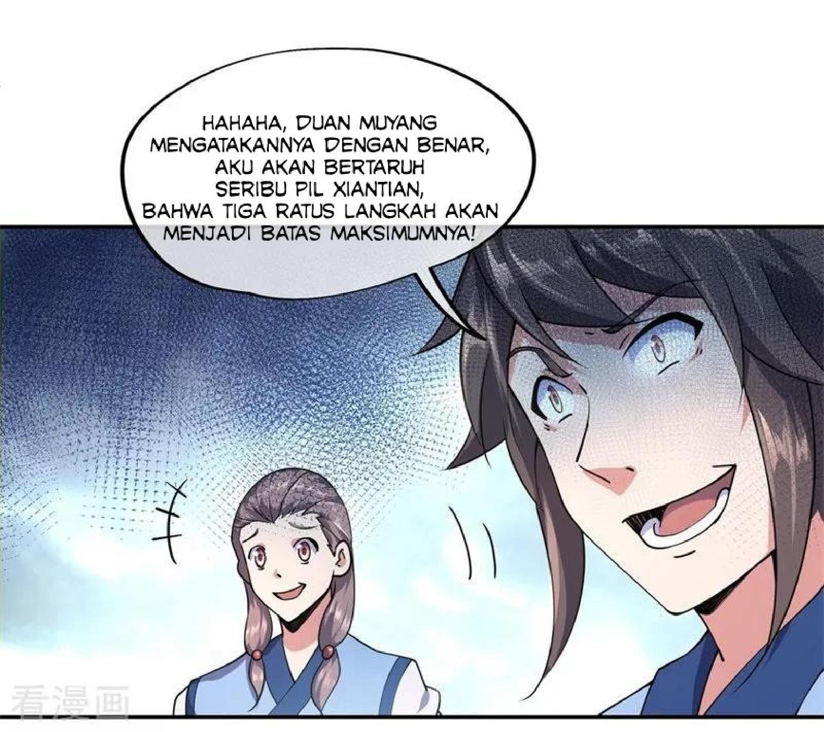Peerless Soul Chapter 81 - halaman 22
