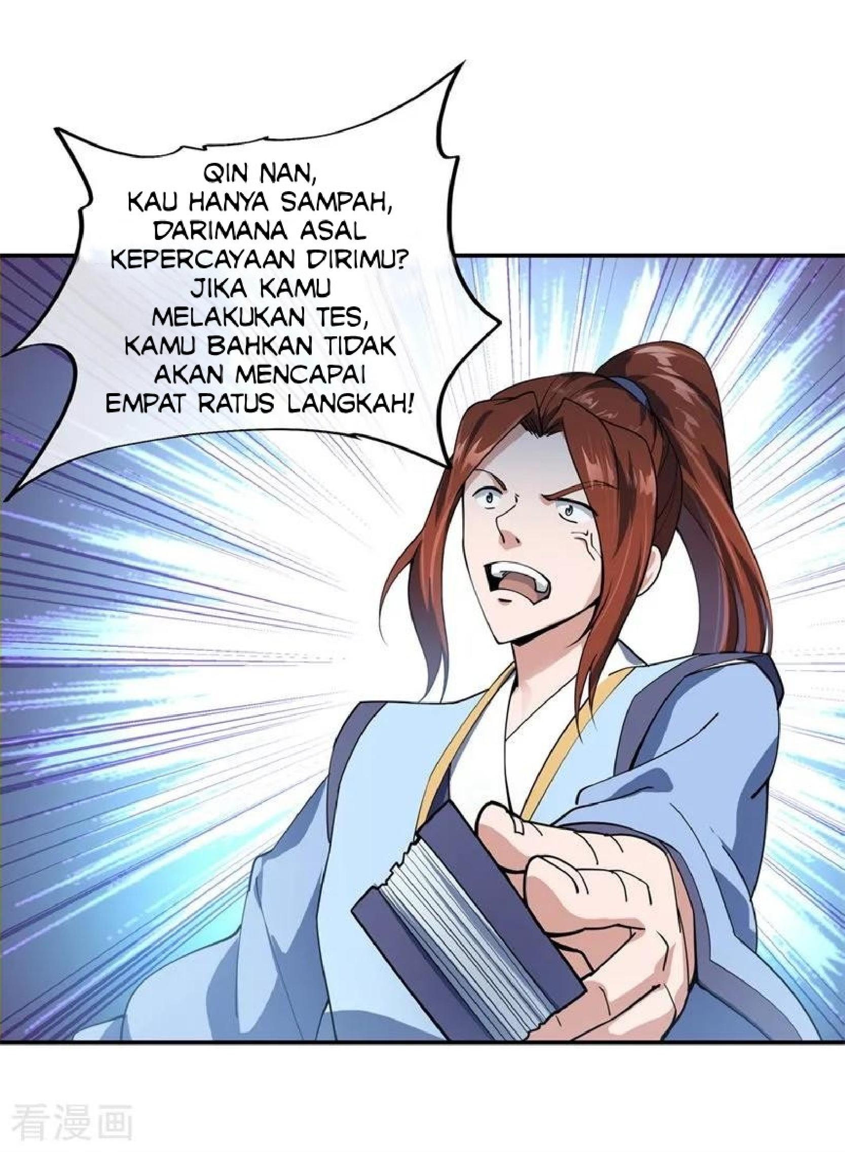 Peerless Soul Chapter 81 - halaman 9