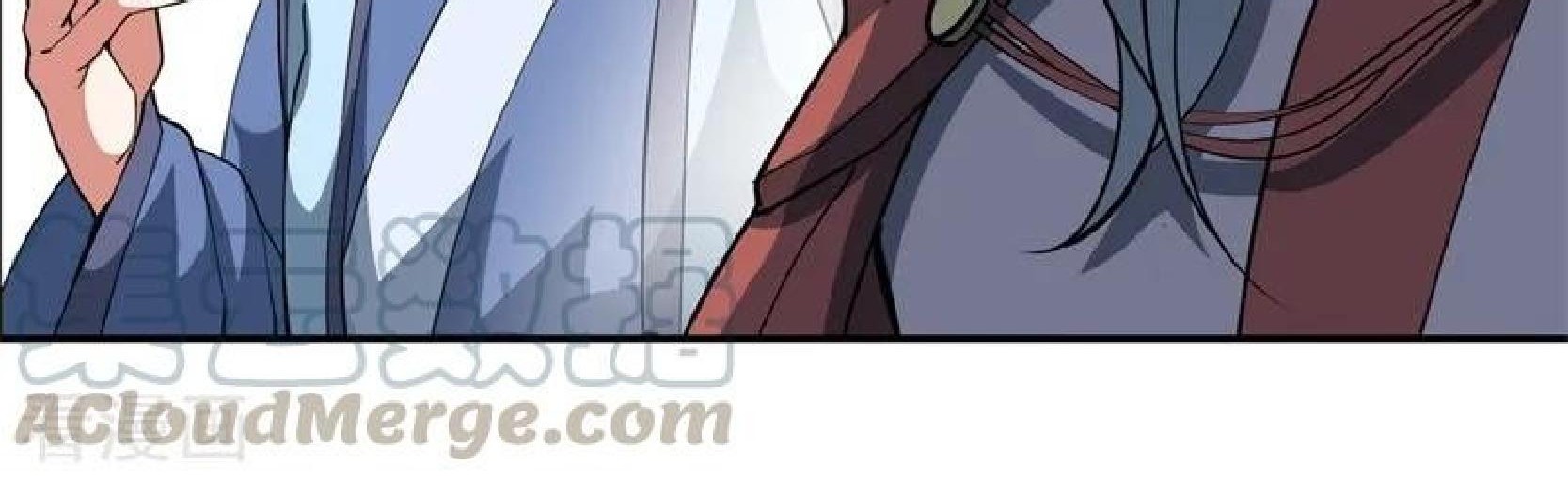 Peerless Soul Chapter 82 - halaman 12