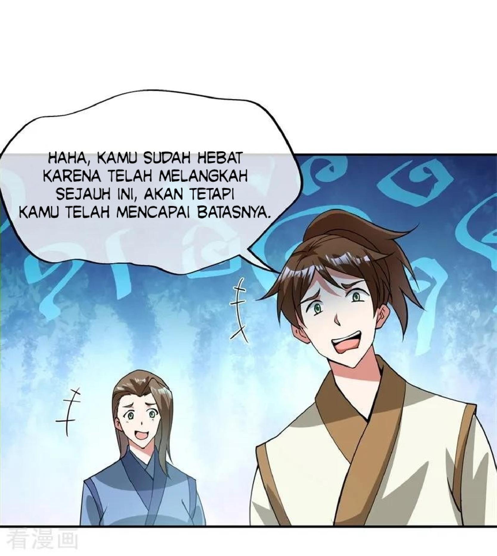 Peerless Soul Chapter 82 - halaman 13