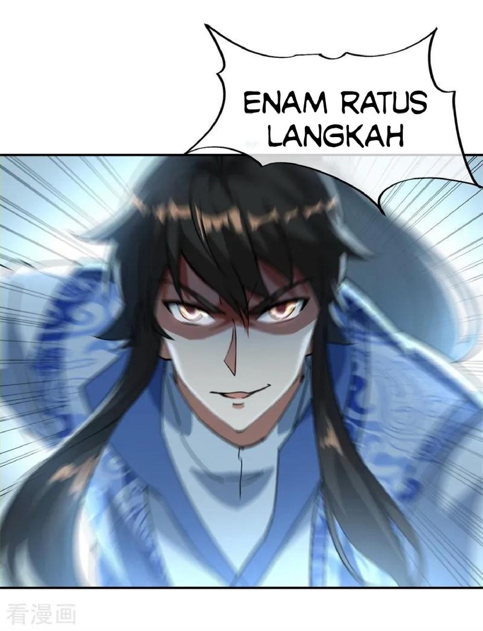 Peerless Soul Chapter 82 - halaman 18