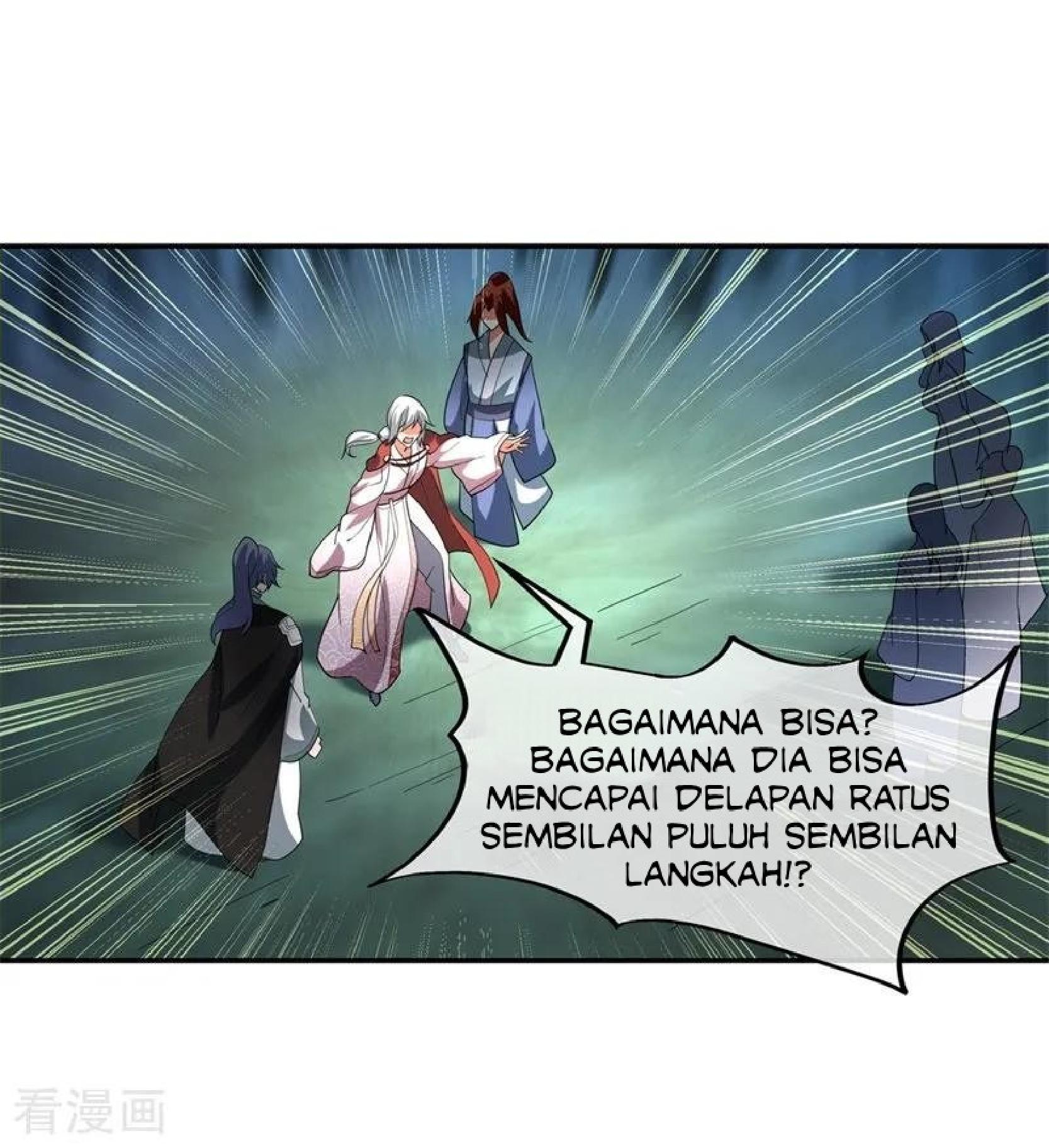 Peerless Soul Chapter 82 - halaman 35