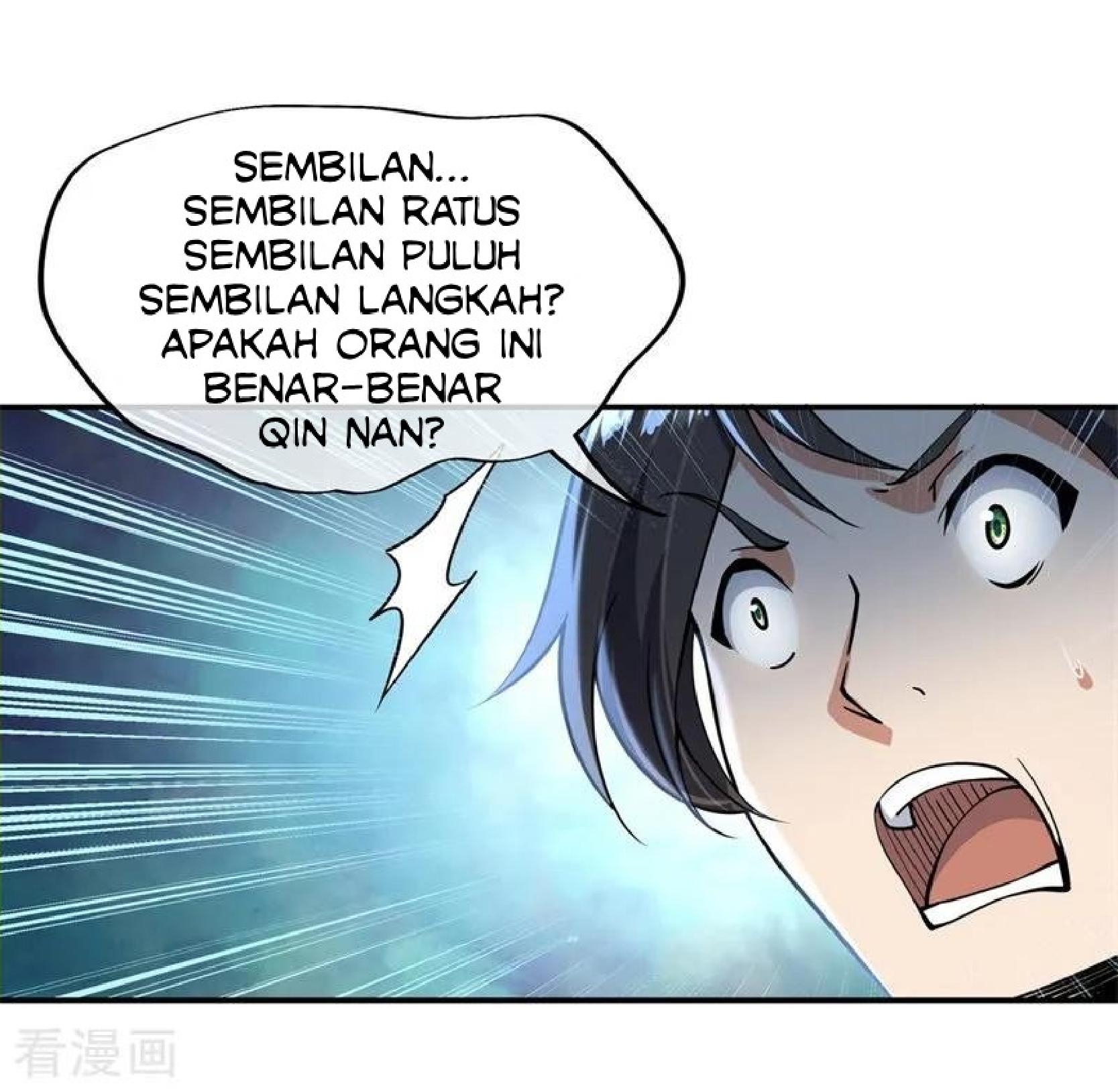 Peerless Soul Chapter 83 - halaman 11