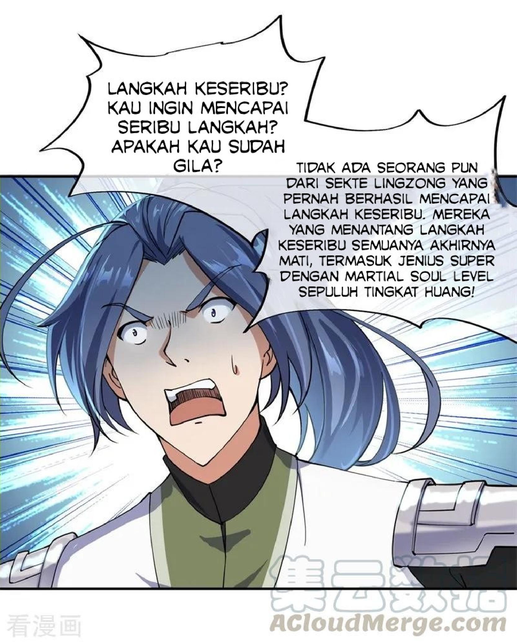 Peerless Soul Chapter 83 - halaman 13