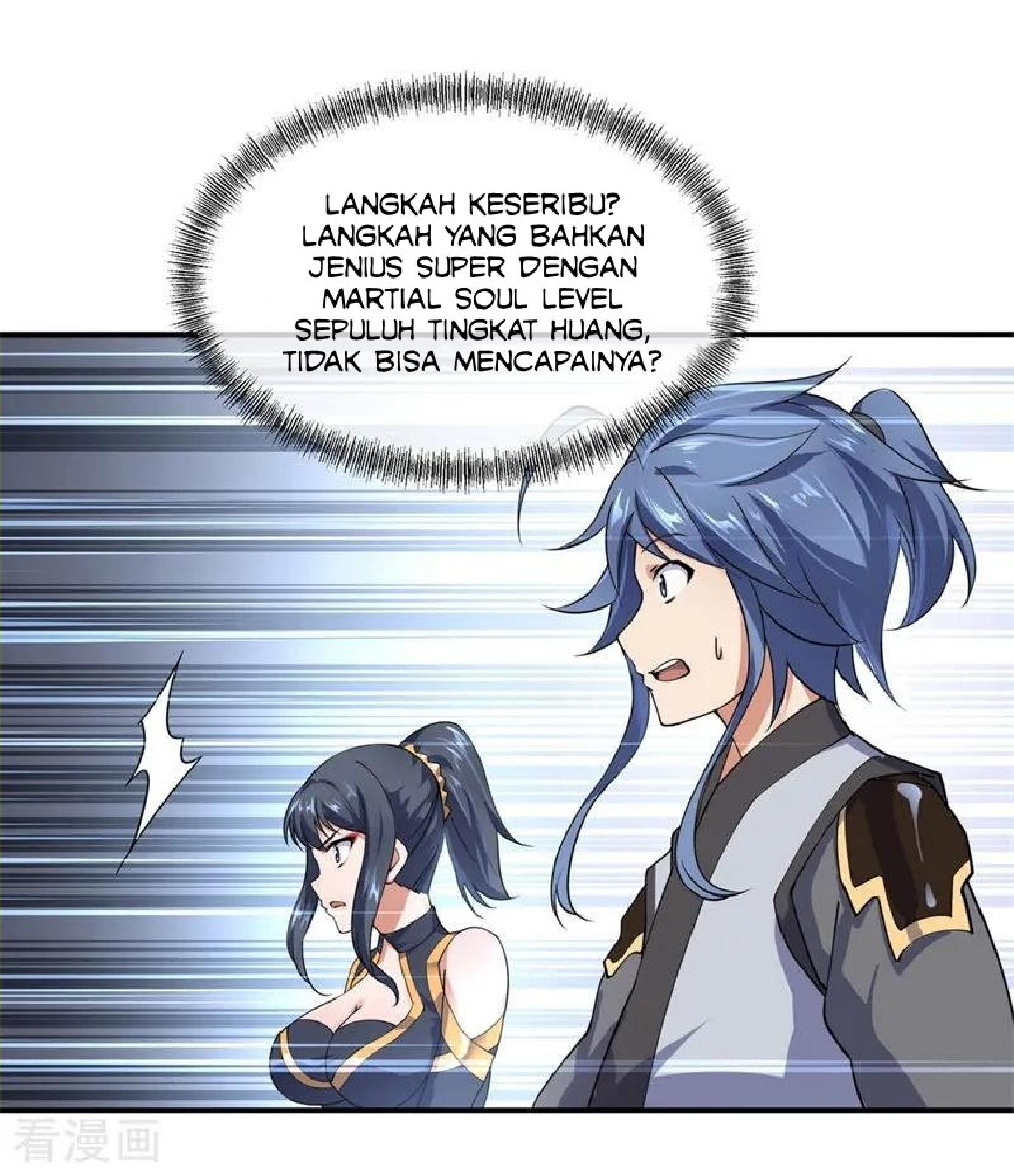 Peerless Soul Chapter 83 - halaman 14