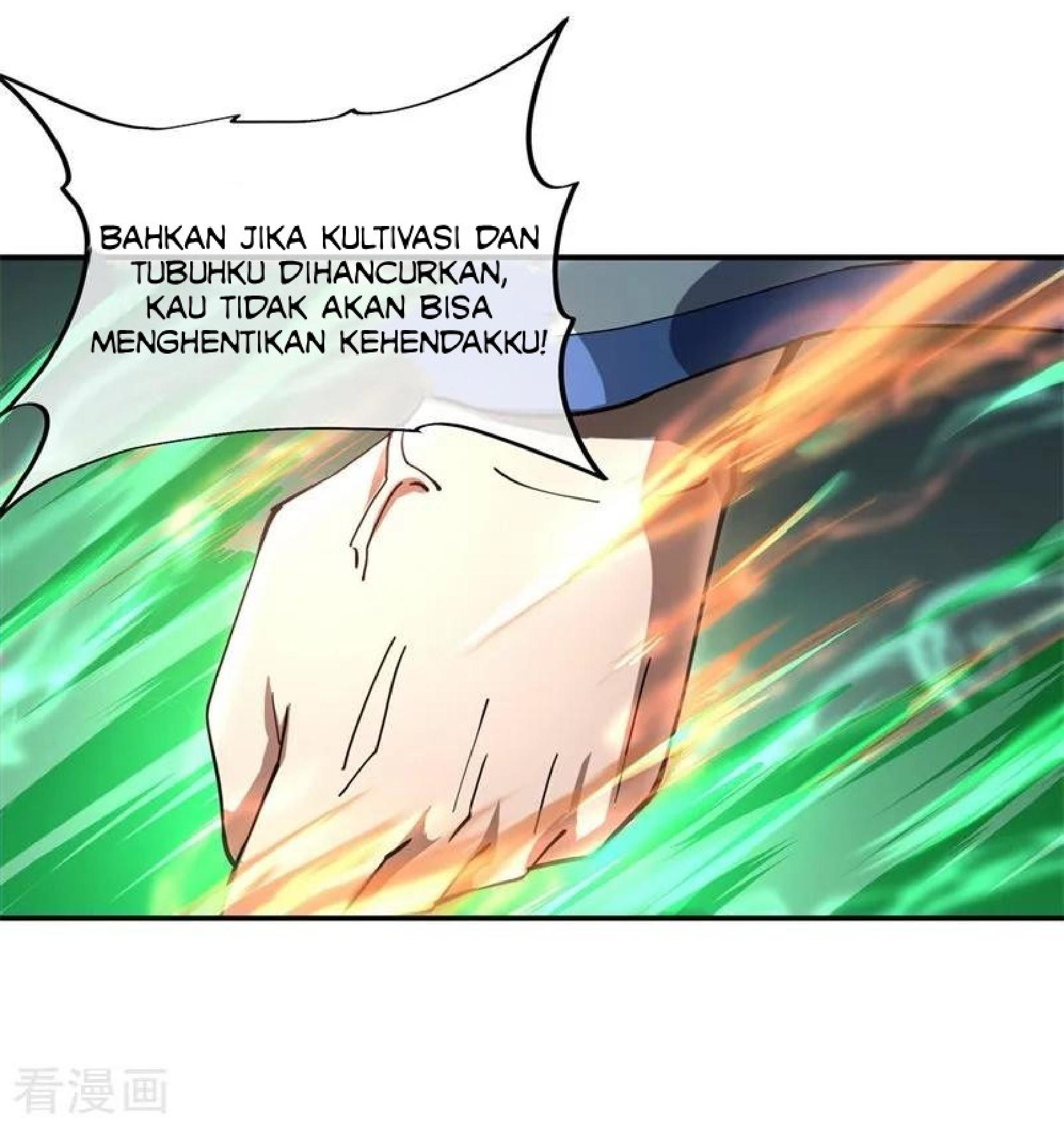Peerless Soul Chapter 83 - halaman 16