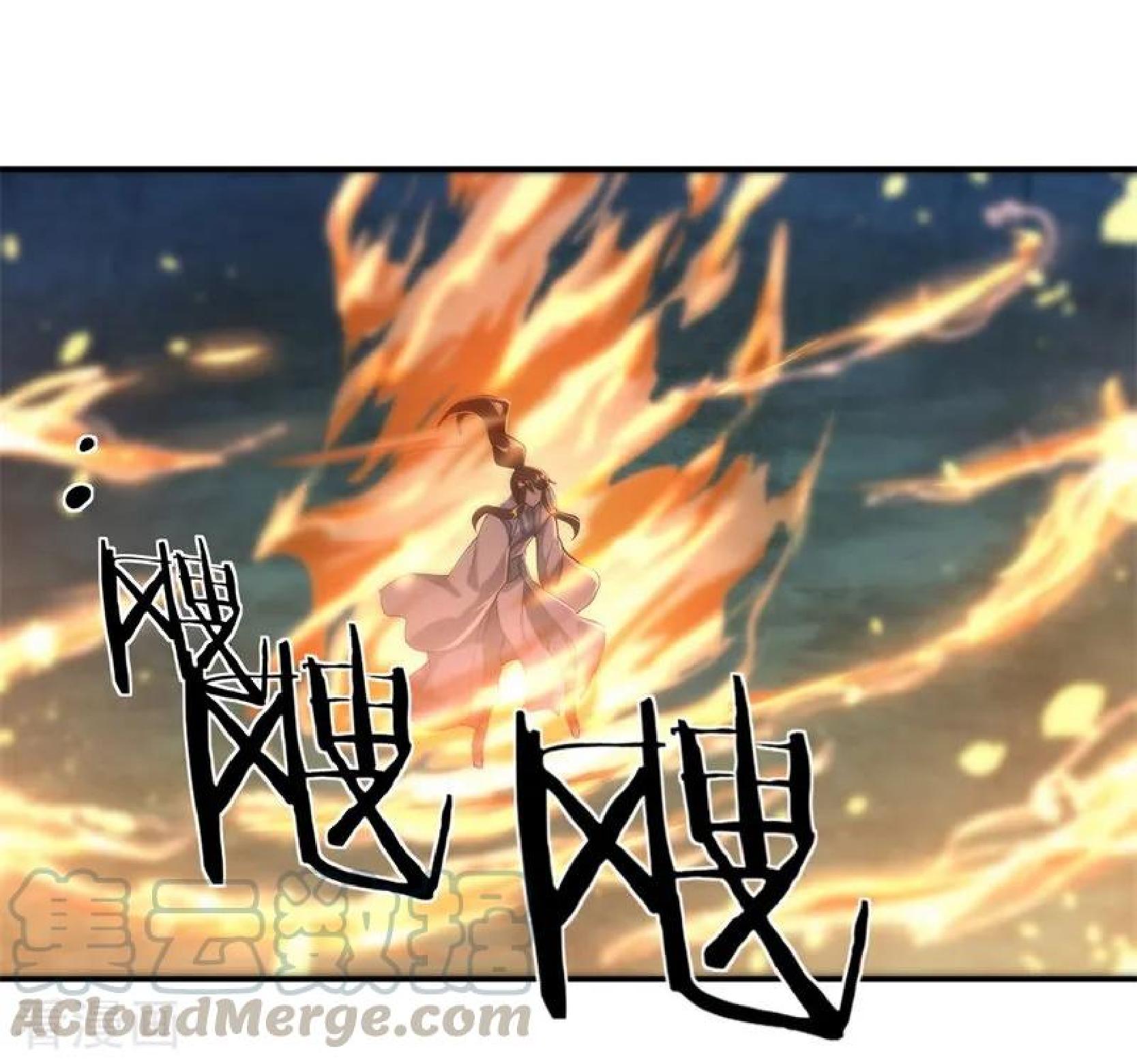 Peerless Soul Chapter 83 - halaman 30