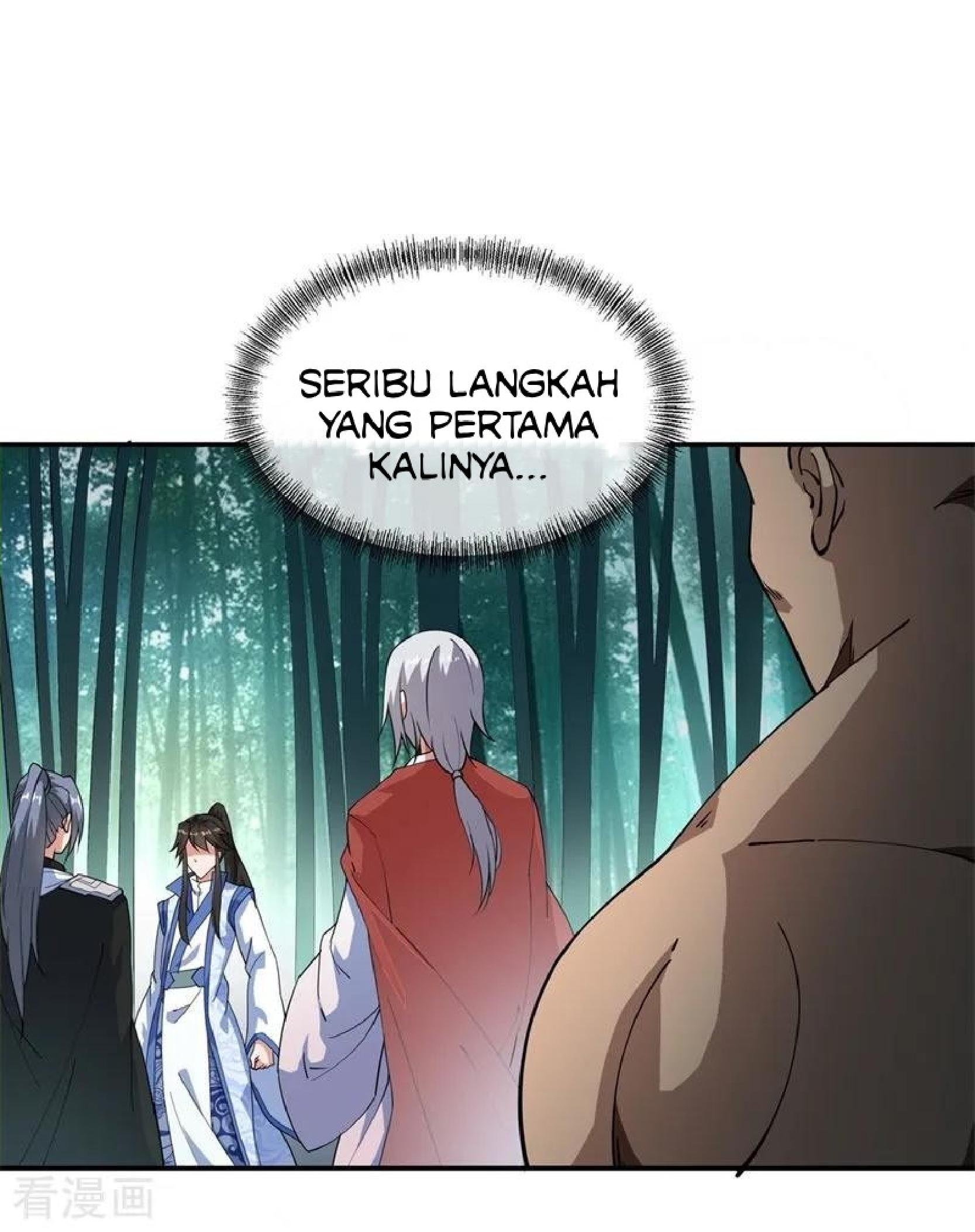 Peerless Soul Chapter 84 - halaman 13