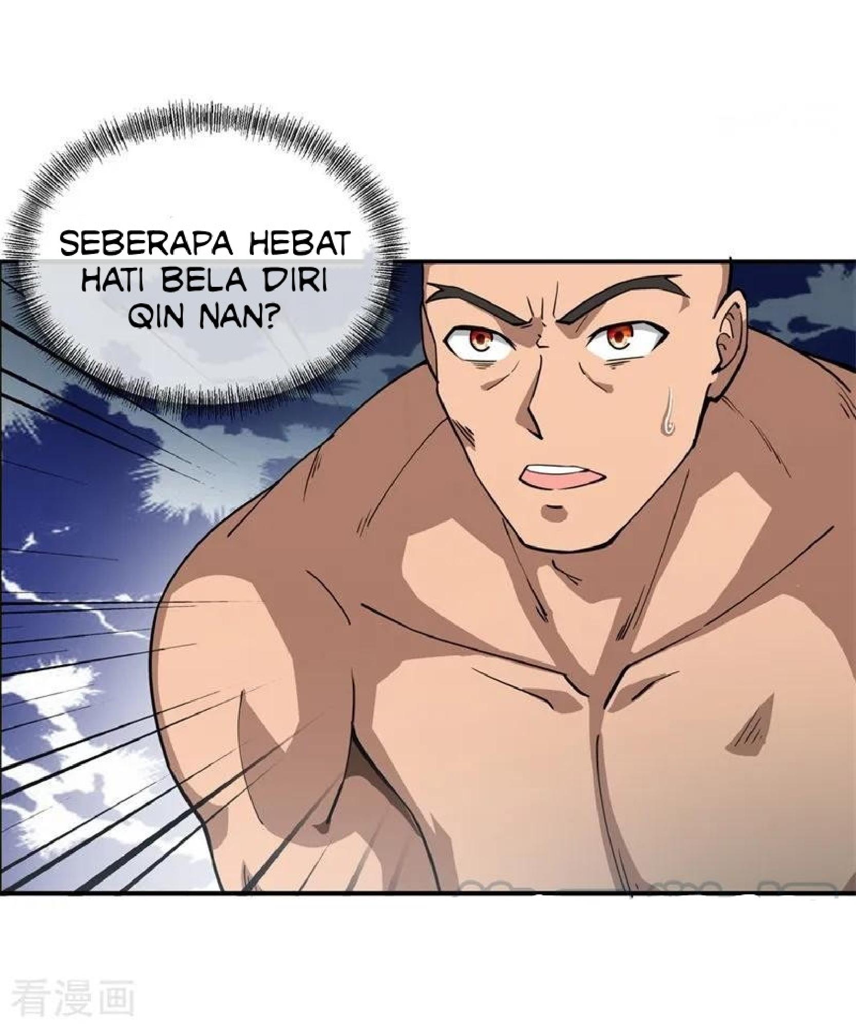 Peerless Soul Chapter 84 - halaman 14