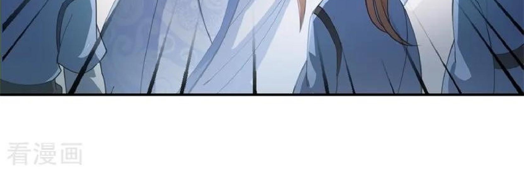 Peerless Soul Chapter 84 - halaman 18
