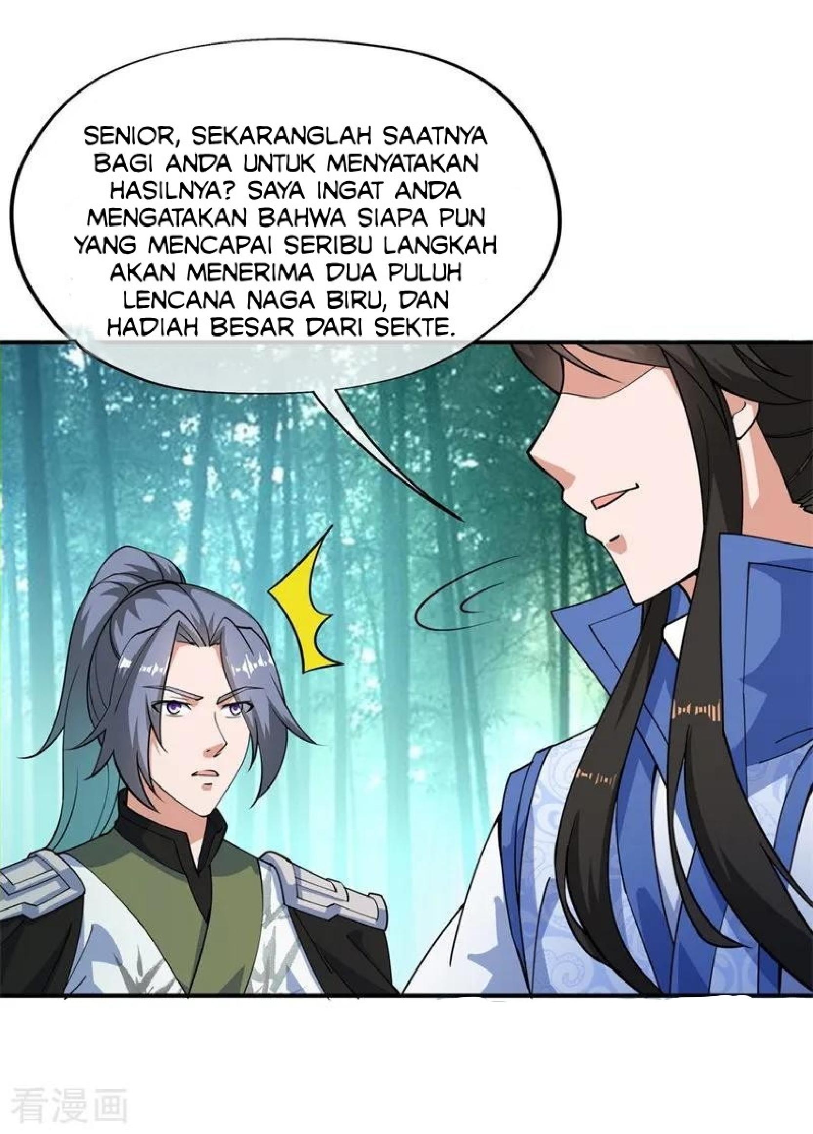 Peerless Soul Chapter 84 - halaman 20