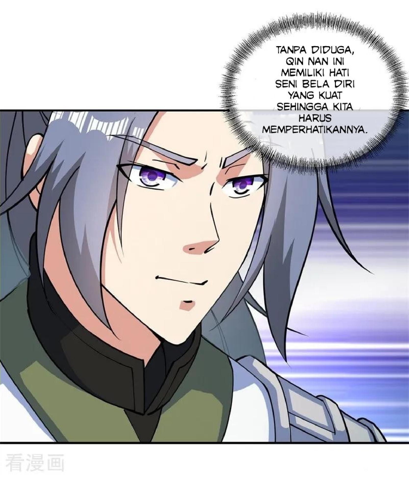 Peerless Soul Chapter 84 - halaman 23