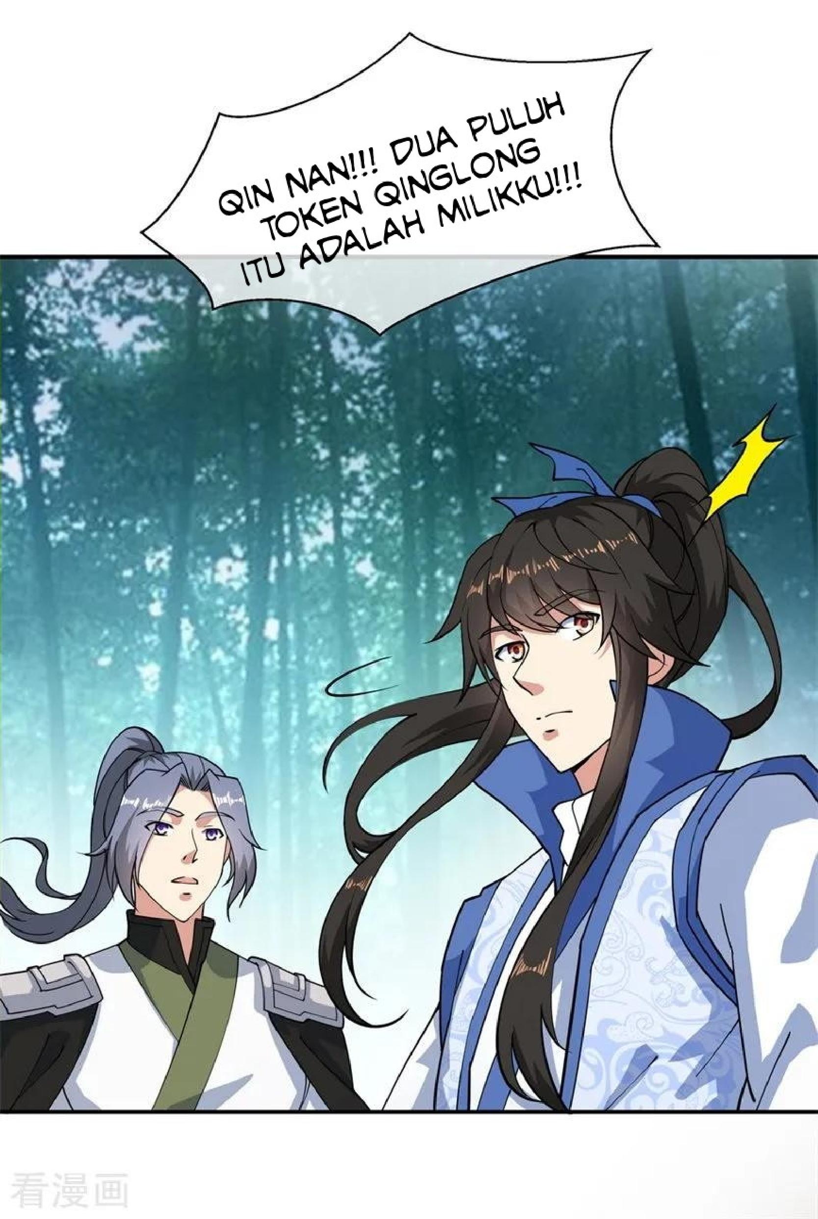 Peerless Soul Chapter 84 - halaman 32