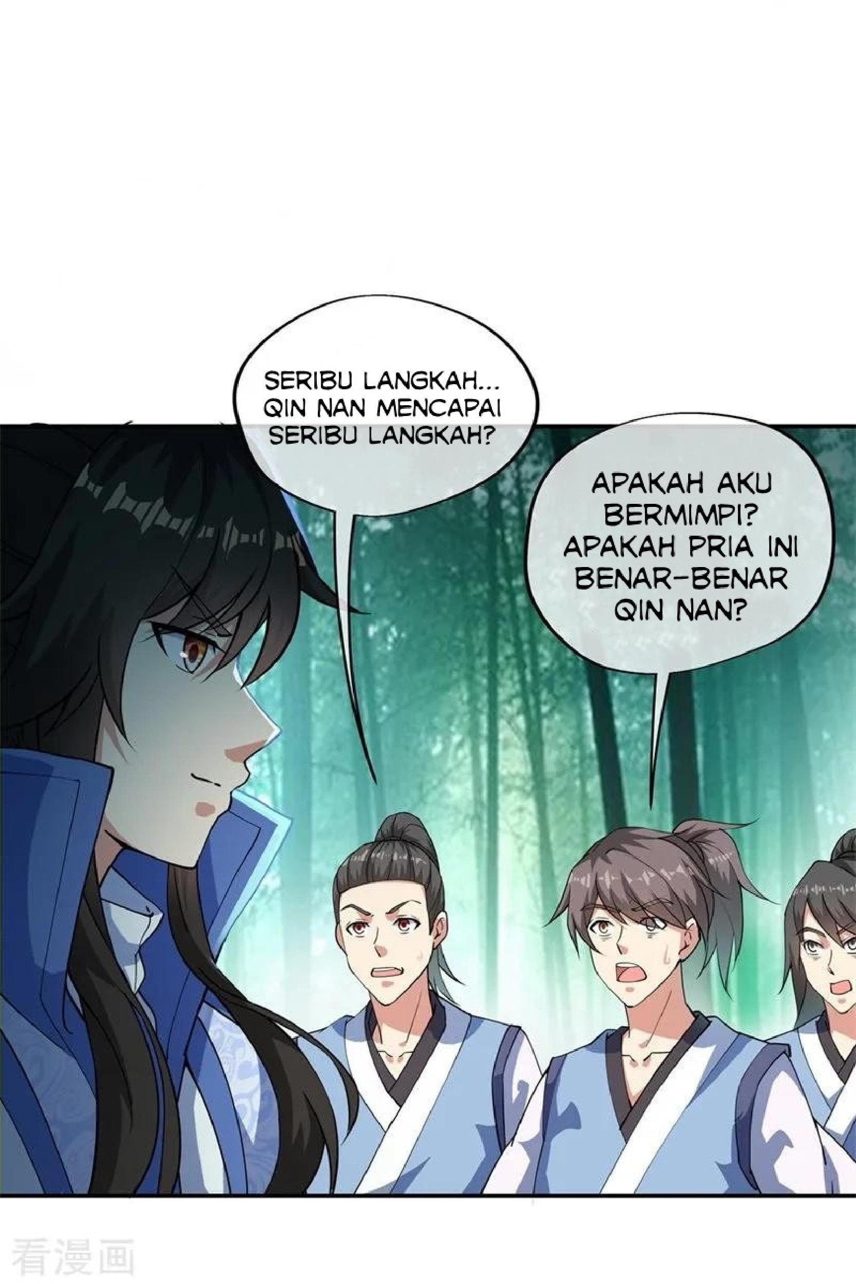 Peerless Soul Chapter 84 - halaman 9