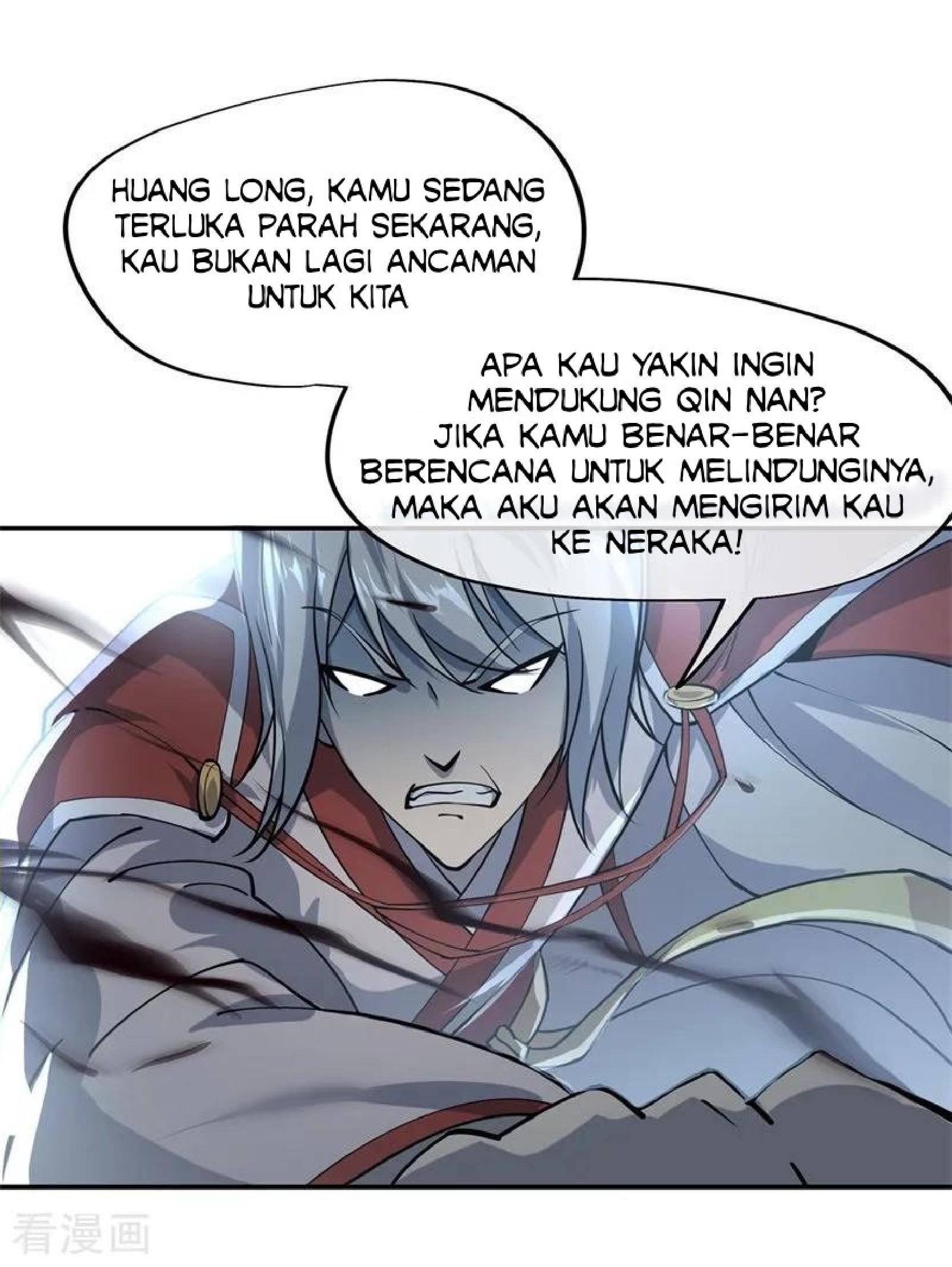 Peerless Soul Chapter 85 - halaman 16