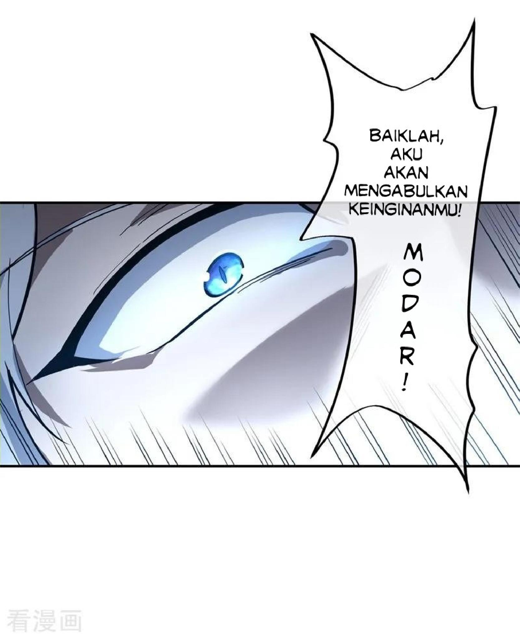 Peerless Soul Chapter 85 - halaman 18