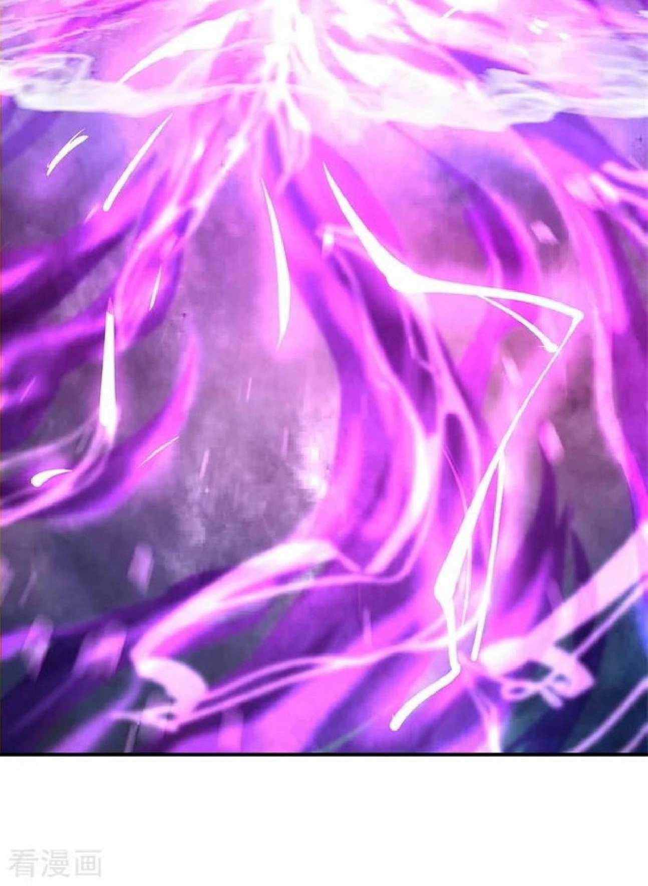 Peerless Soul Chapter 85 - halaman 22