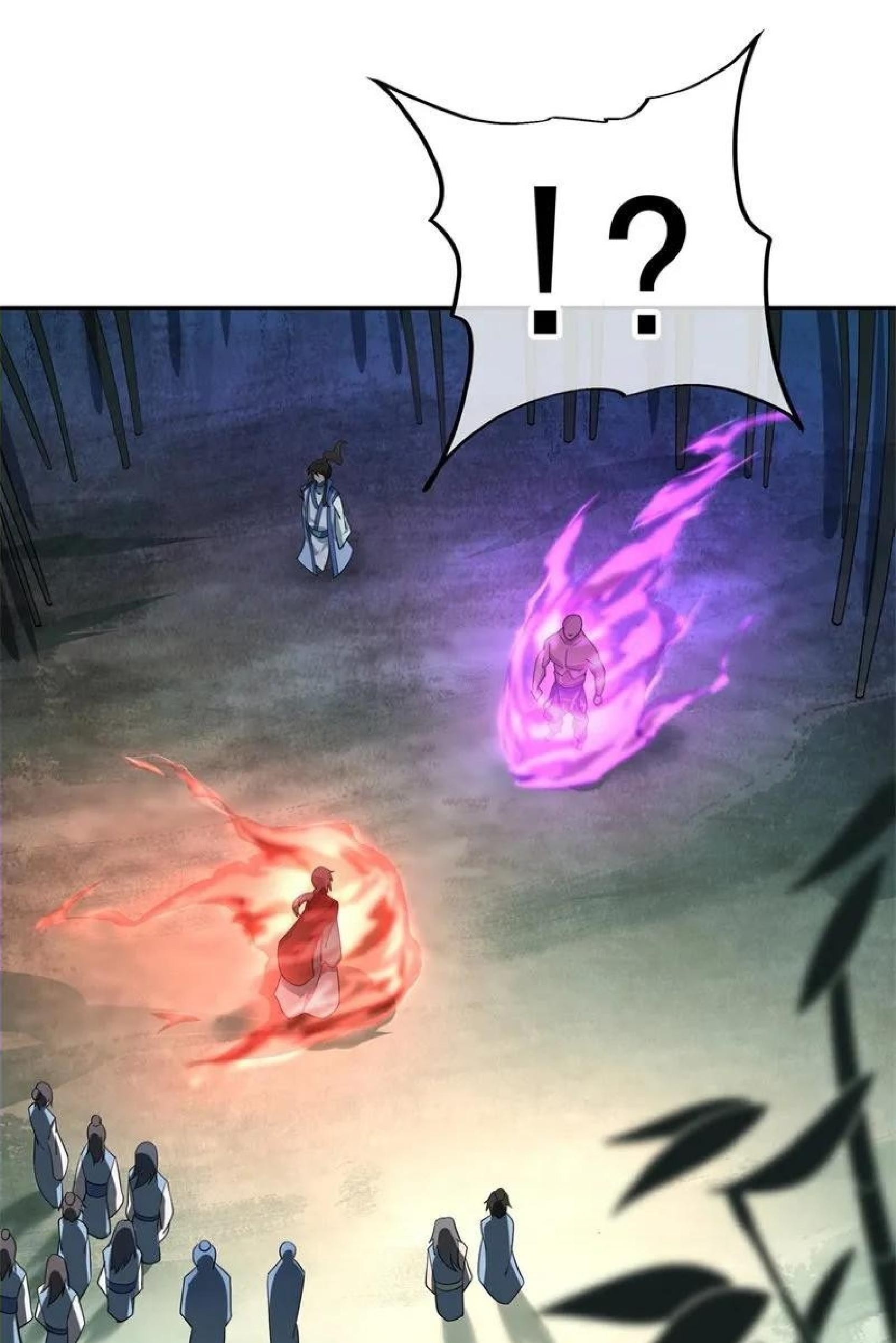 Peerless Soul Chapter 85 - halaman 26