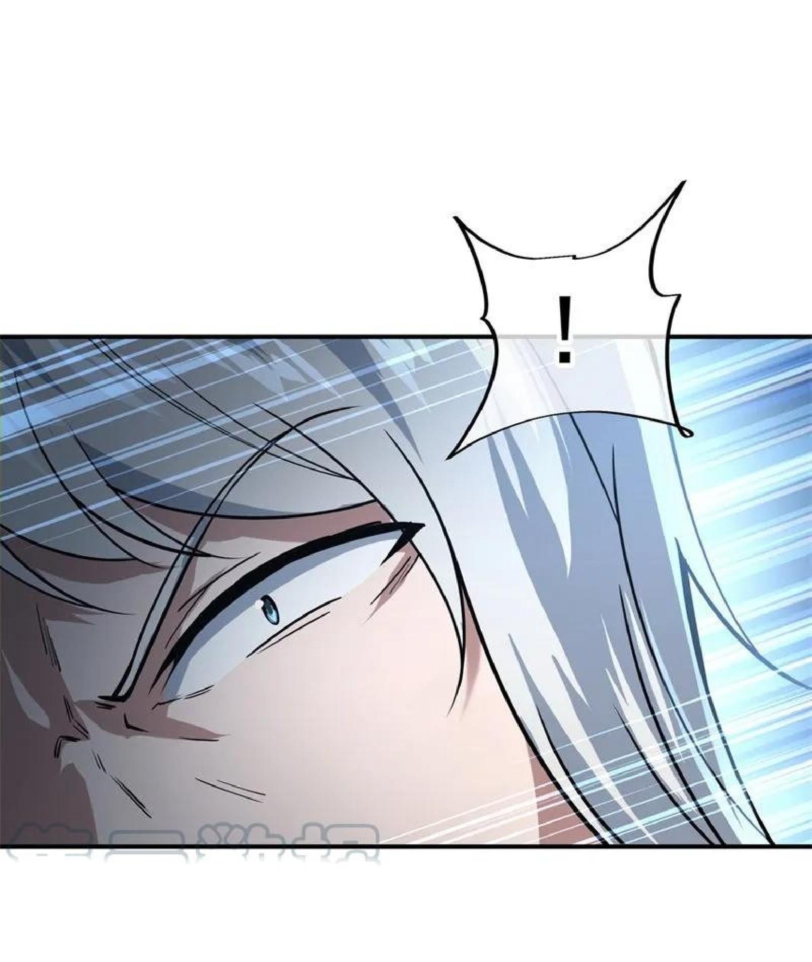 Peerless Soul Chapter 85 - halaman 29