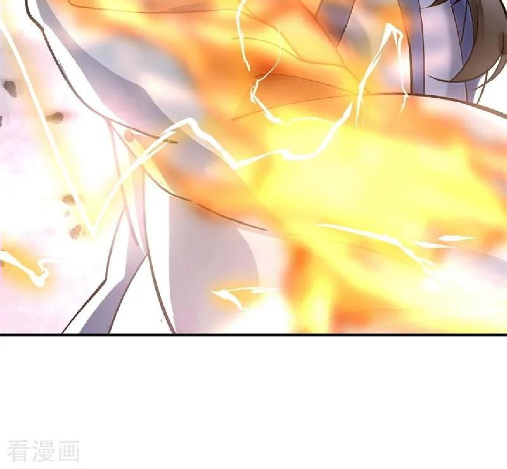 Peerless Soul Chapter 85 - halaman 32