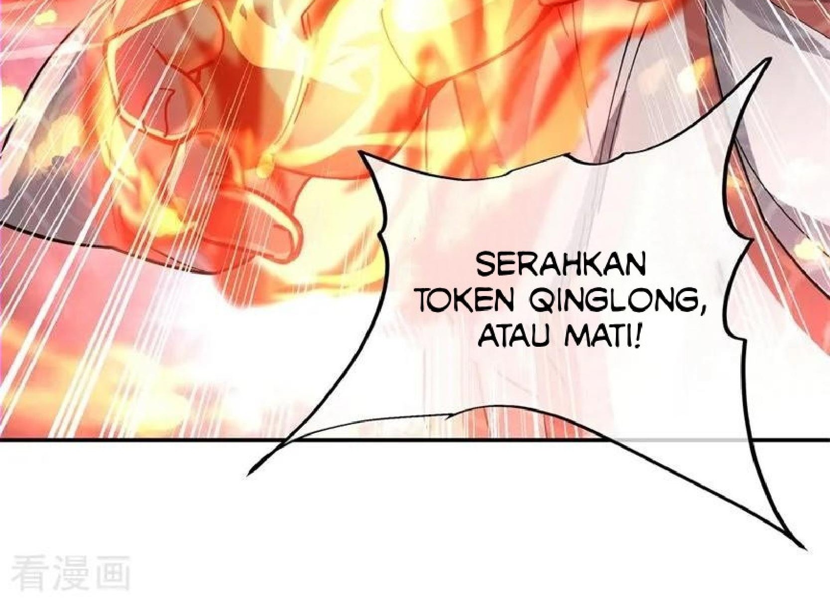 Peerless Soul Chapter 85 - halaman 8