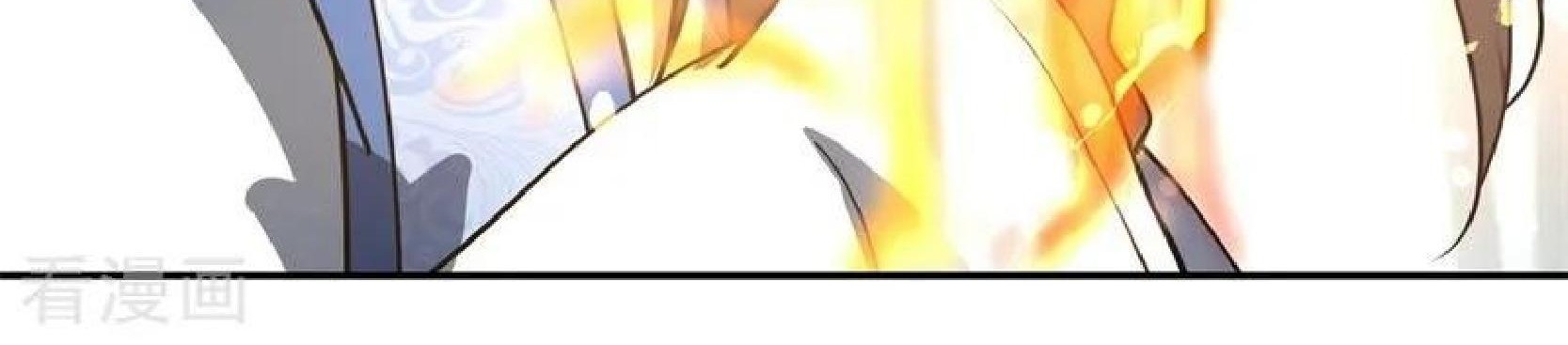 Peerless Soul Chapter 86 - halaman 13