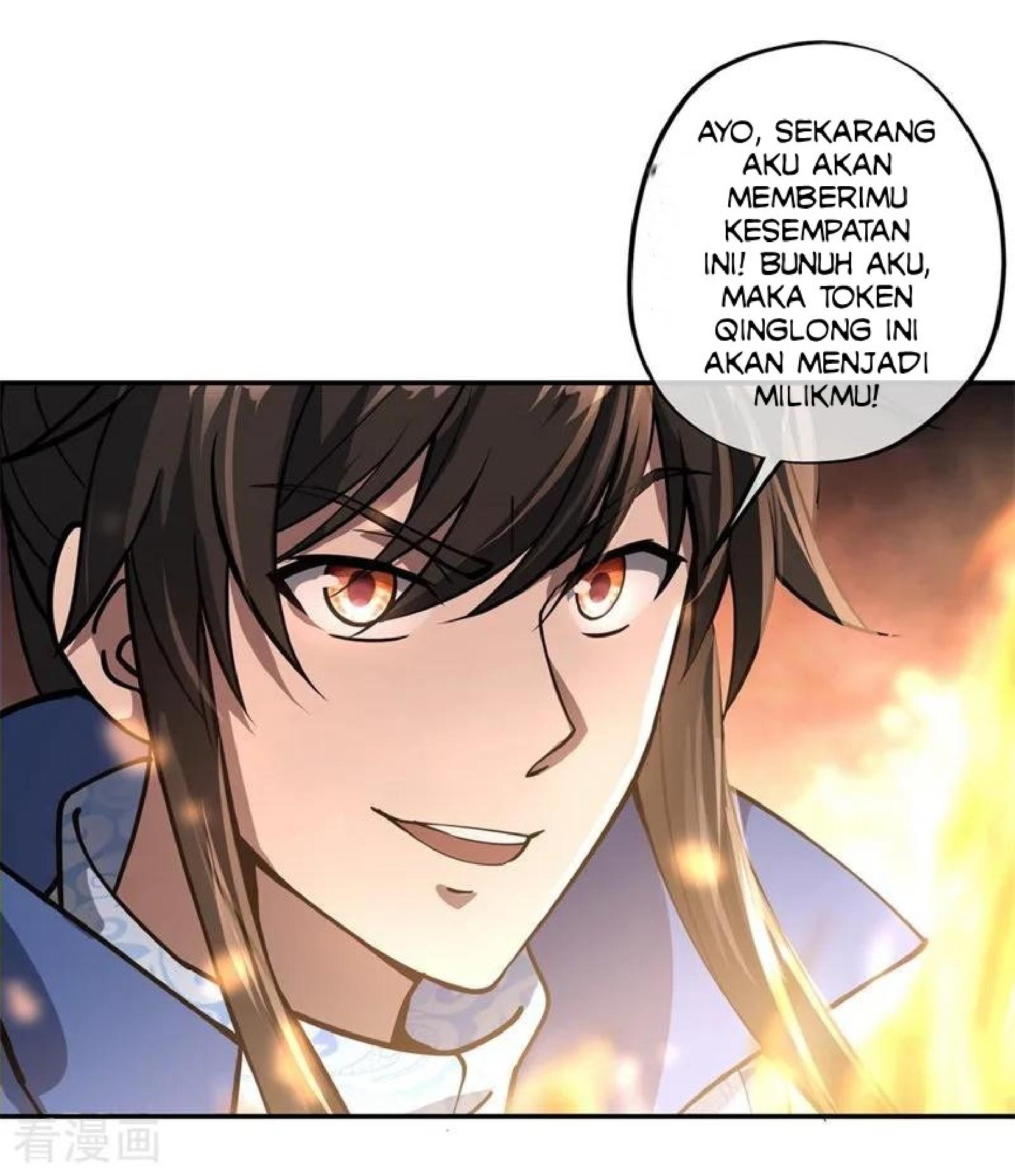 Peerless Soul Chapter 86 - halaman 14