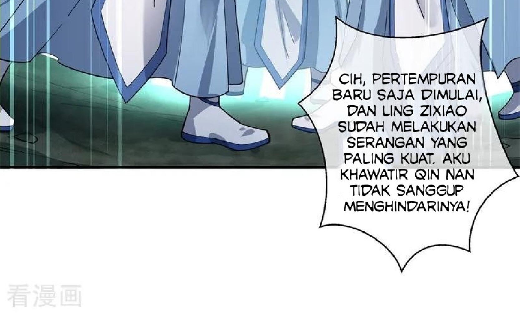 Peerless Soul Chapter 86 - halaman 19