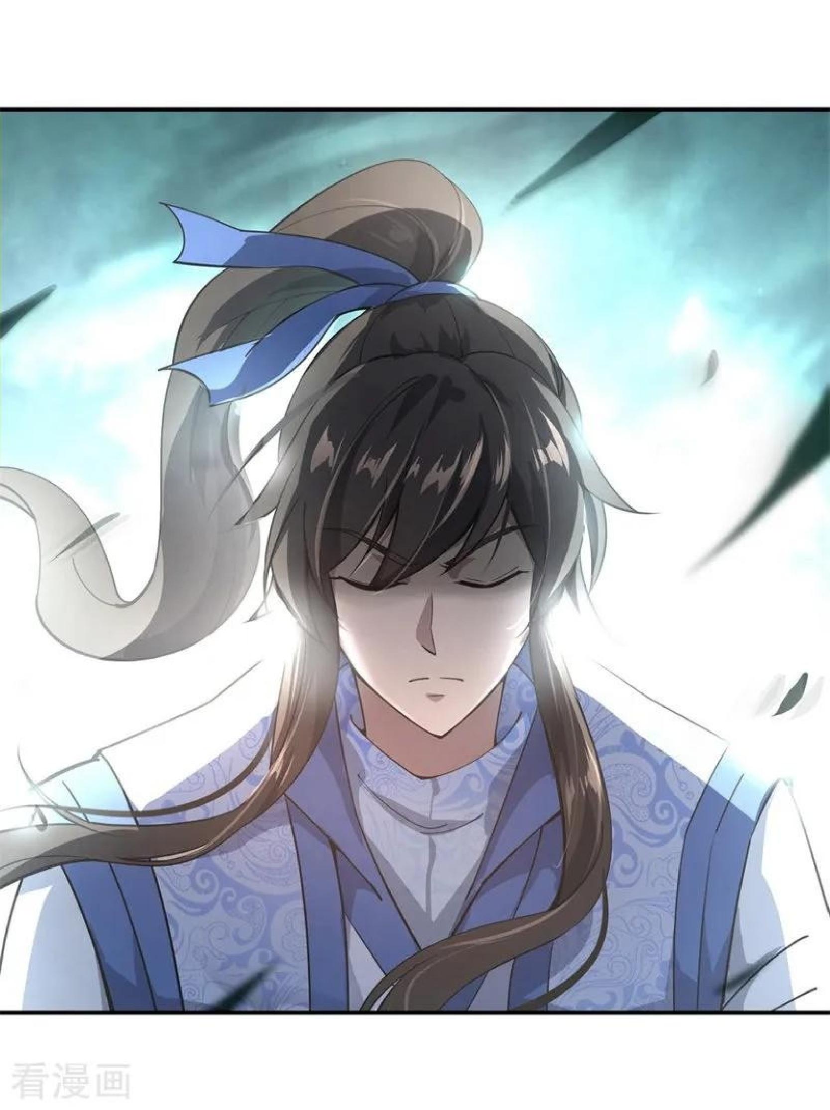 Peerless Soul Chapter 86 - halaman 20