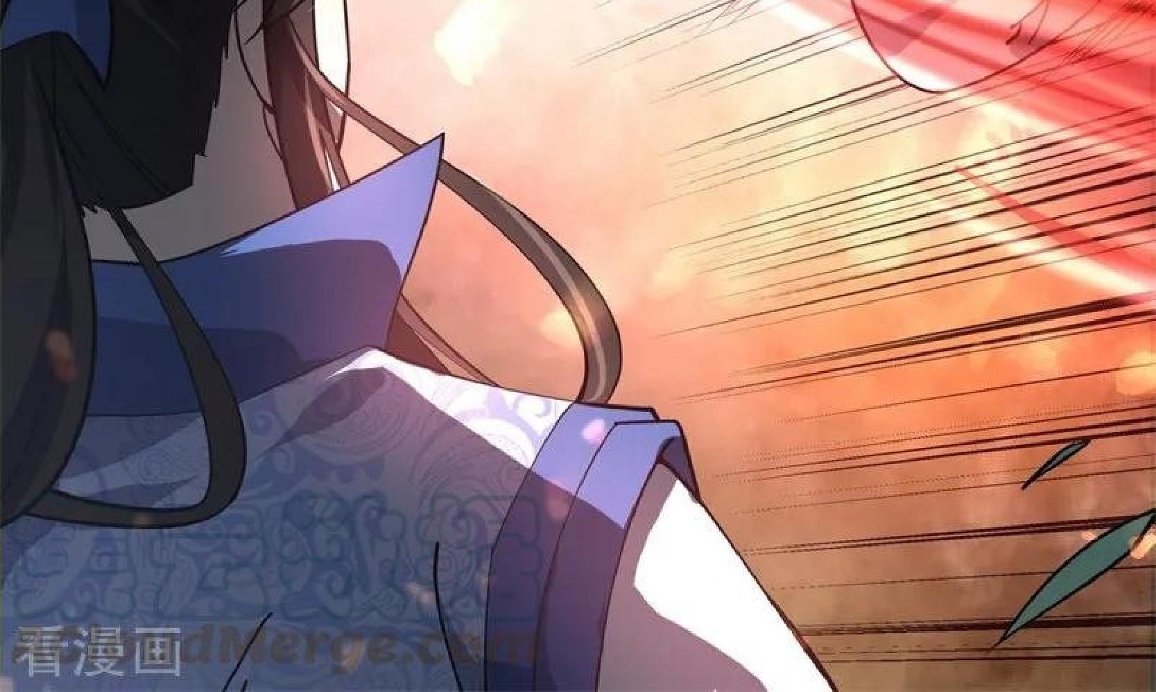 Peerless Soul Chapter 86 - halaman 23