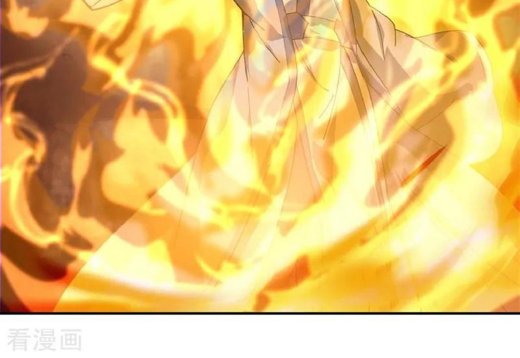 Peerless Soul Chapter 86 - halaman 26