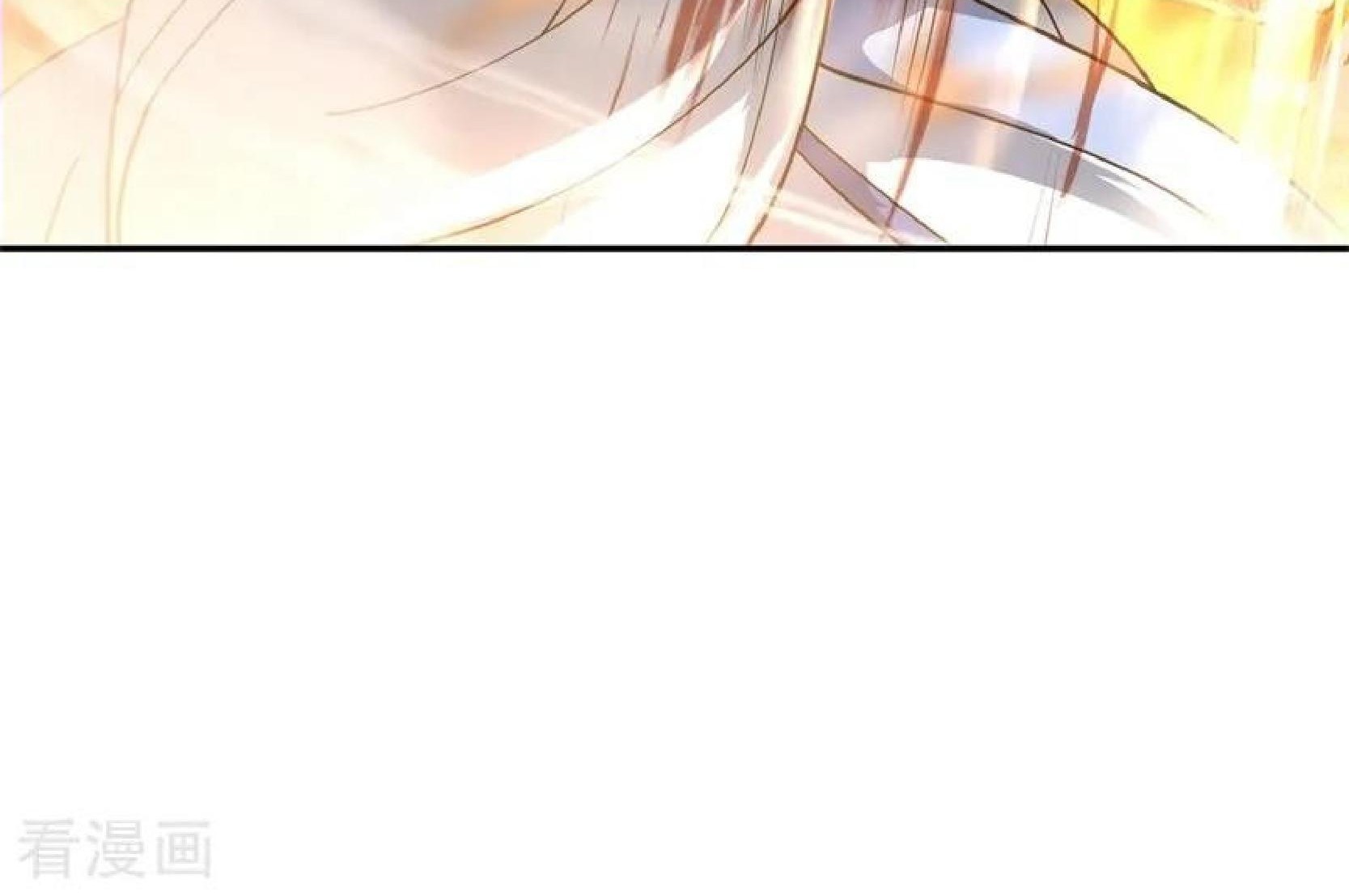 Peerless Soul Chapter 86 - halaman 28