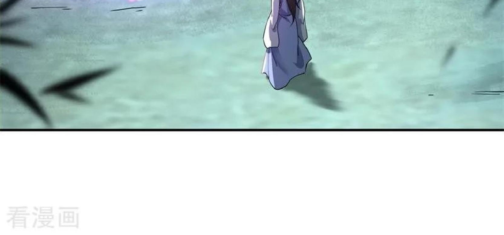 Peerless Soul Chapter 86 - halaman 3